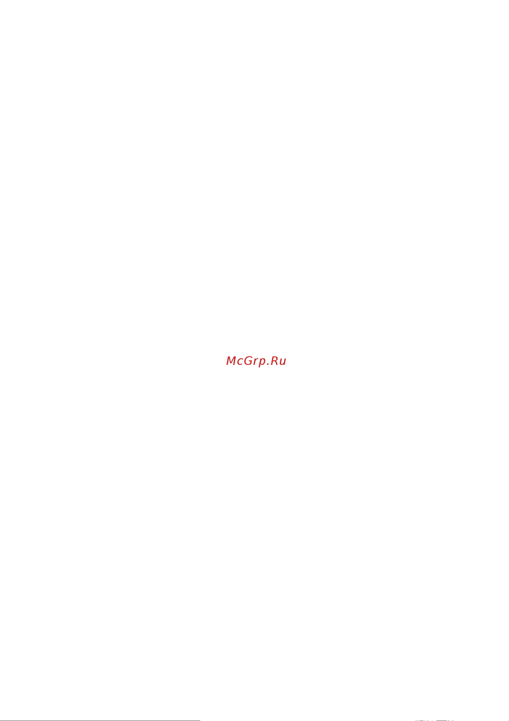 Metabo RTD 18 LTX BL 30 1x18 В, без аккумулятора и зарядного устройства 601720850 Инструкция онлайн [120/128] 864902