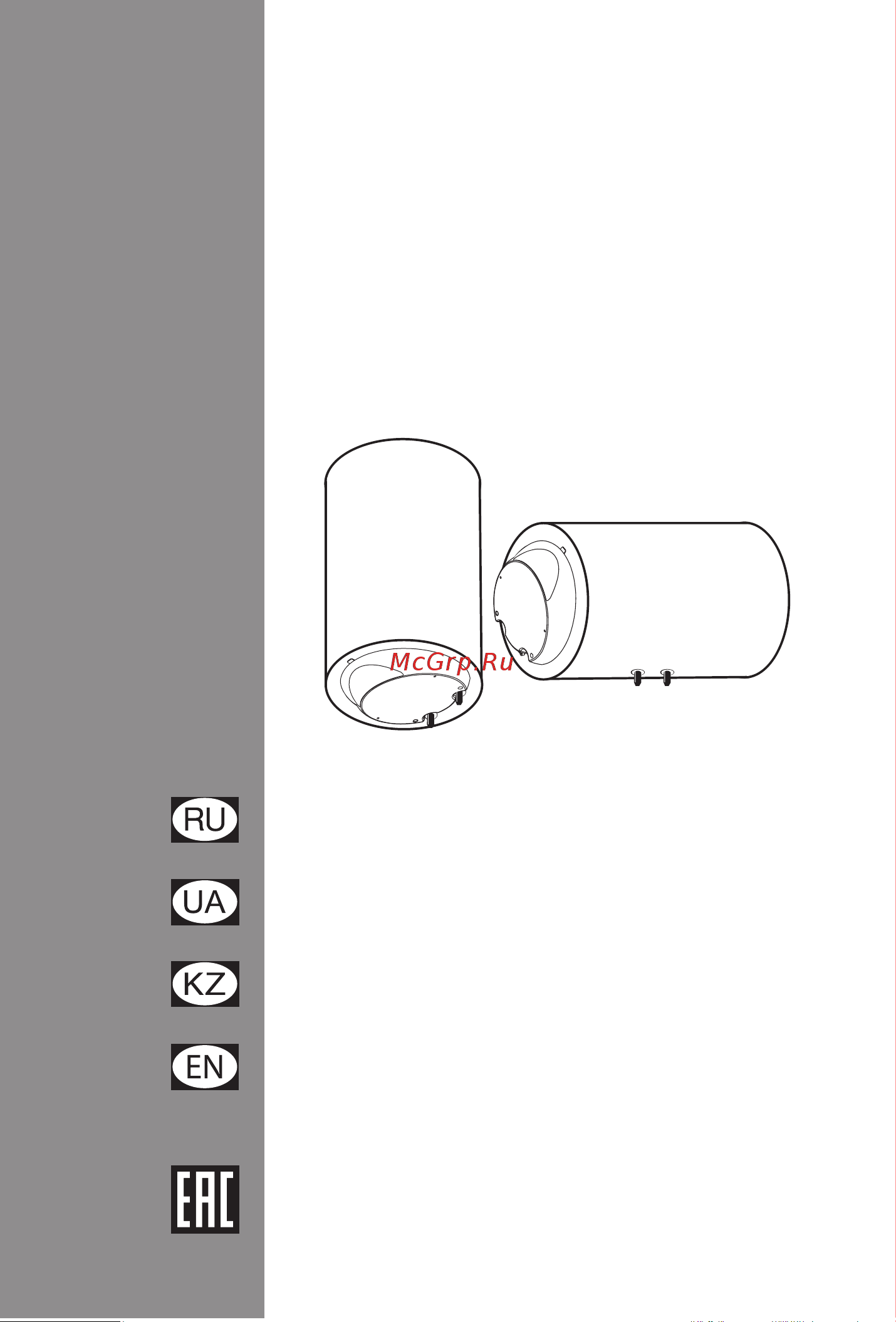Ariston ABS BLU R 40 V SLIM OPTIMA 3700394 Инструкция к Ariston ABS BLU R 40 V SLIM OPTIMA 3700394 онлайн