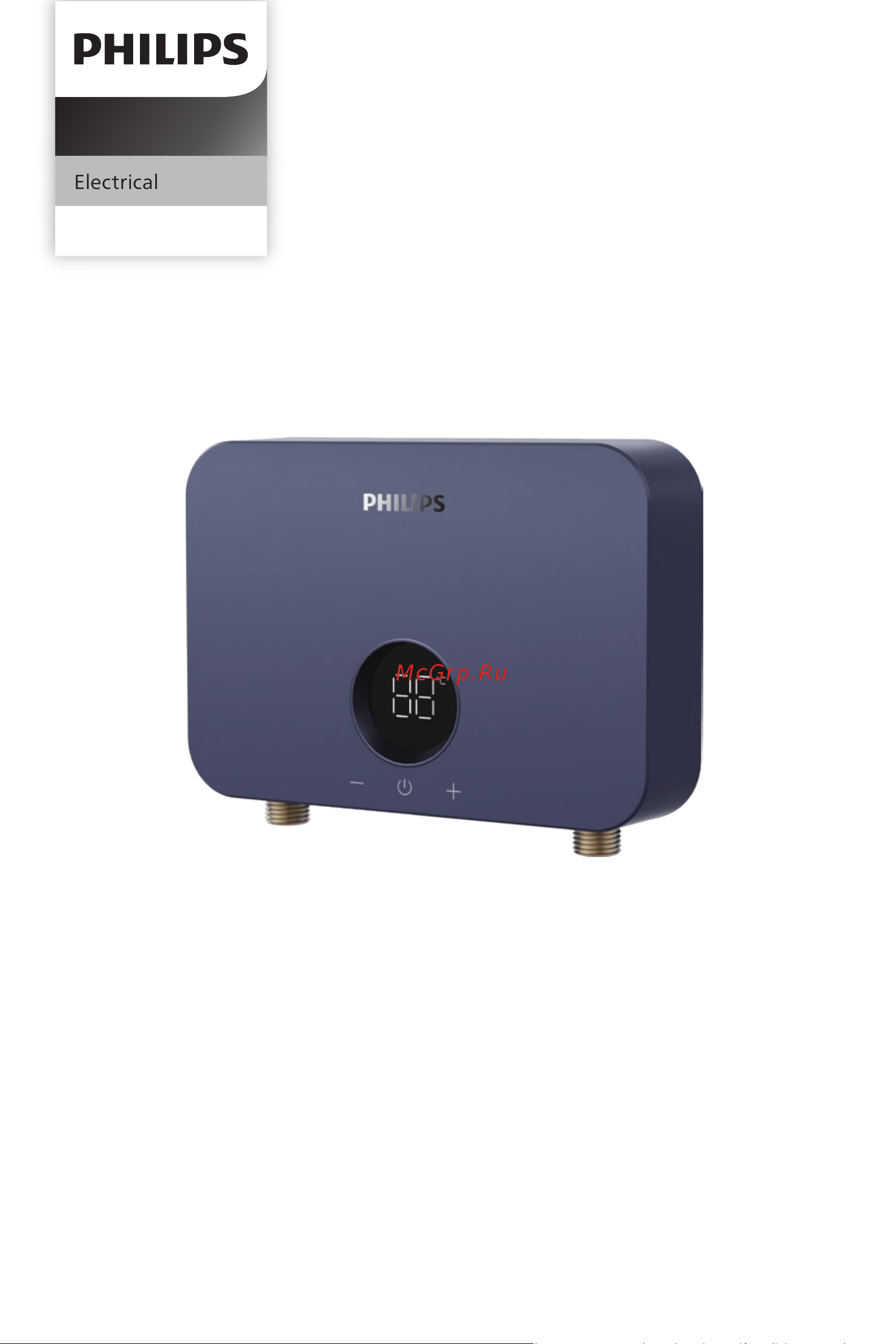 Philips AWH1053/51(55LA) Руководство по эксплуатации онлайн