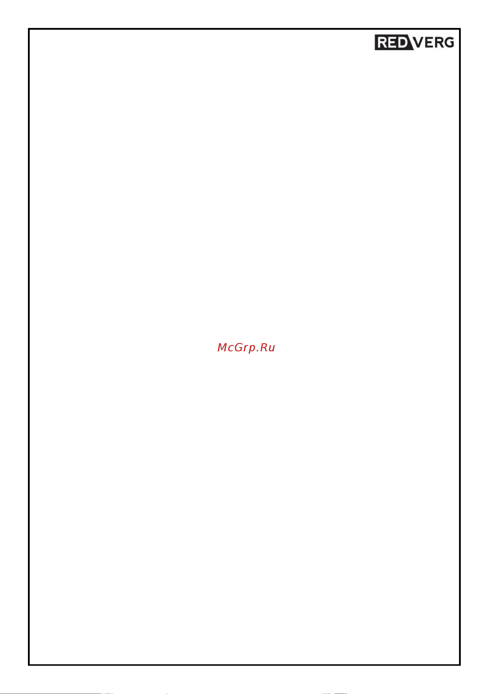 RedVerg RD-EHR5A/380 6667351 Инструкция к REDVERG RD-EHR5A/380 6667351 онлайн [9/14] 864953