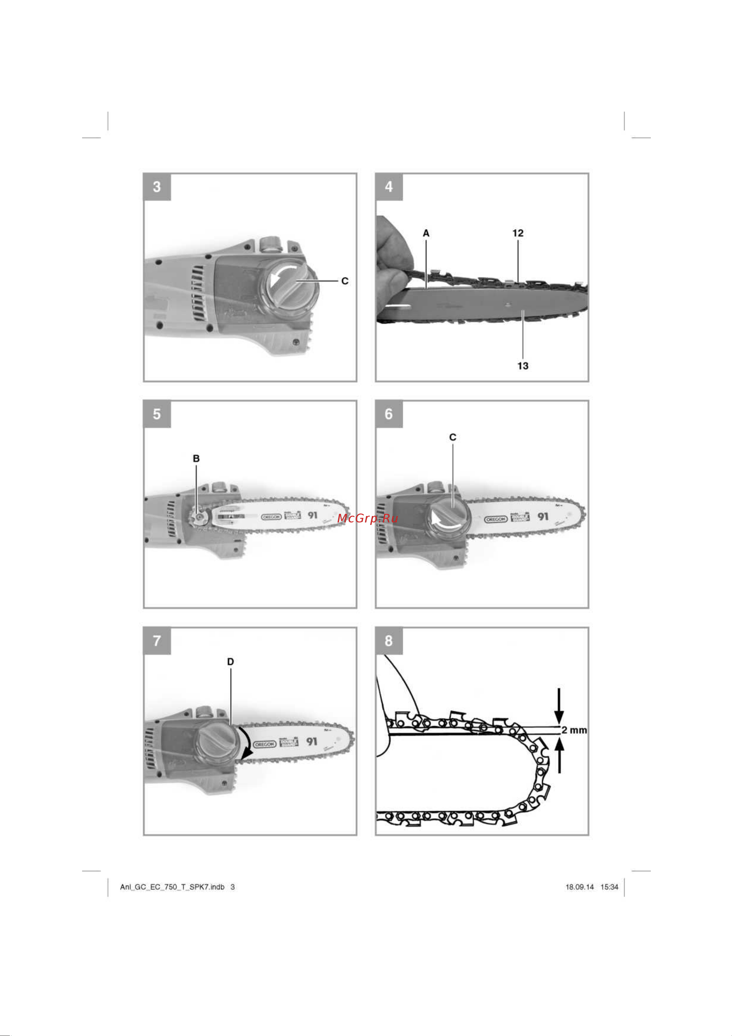 Einhell GC-EC 750 T 4501210 Инструкция к Einhell GC-EC 750 T онлайн [3/17] 864961