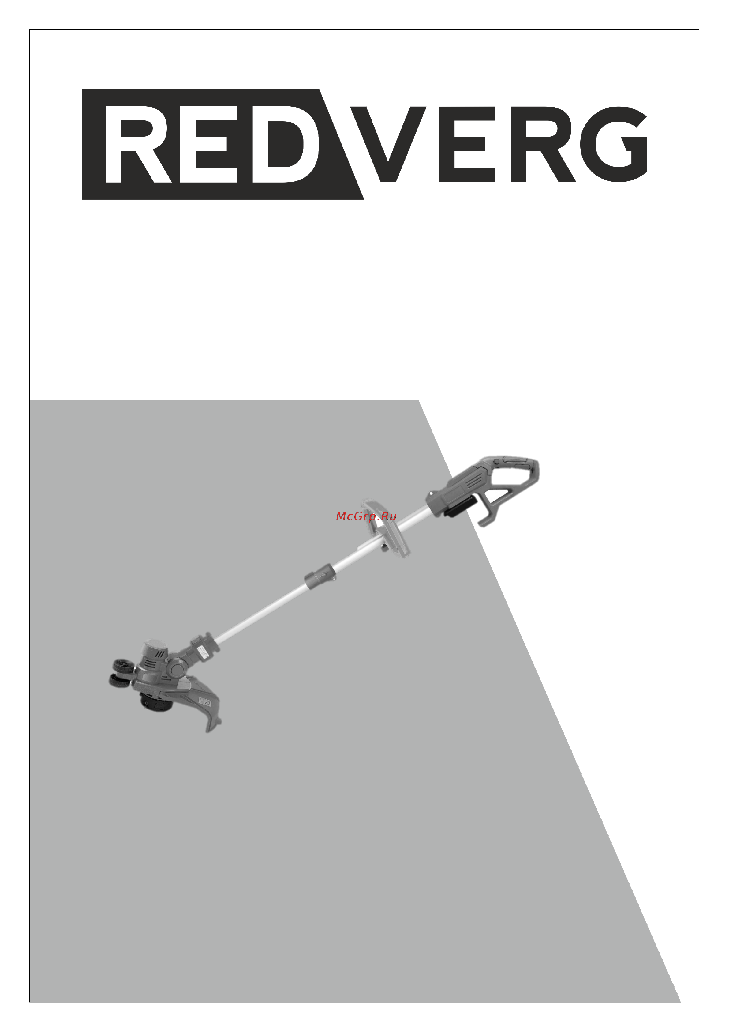 RedVerg RD-ET18-1/U 6680452 Инструкция онлайн