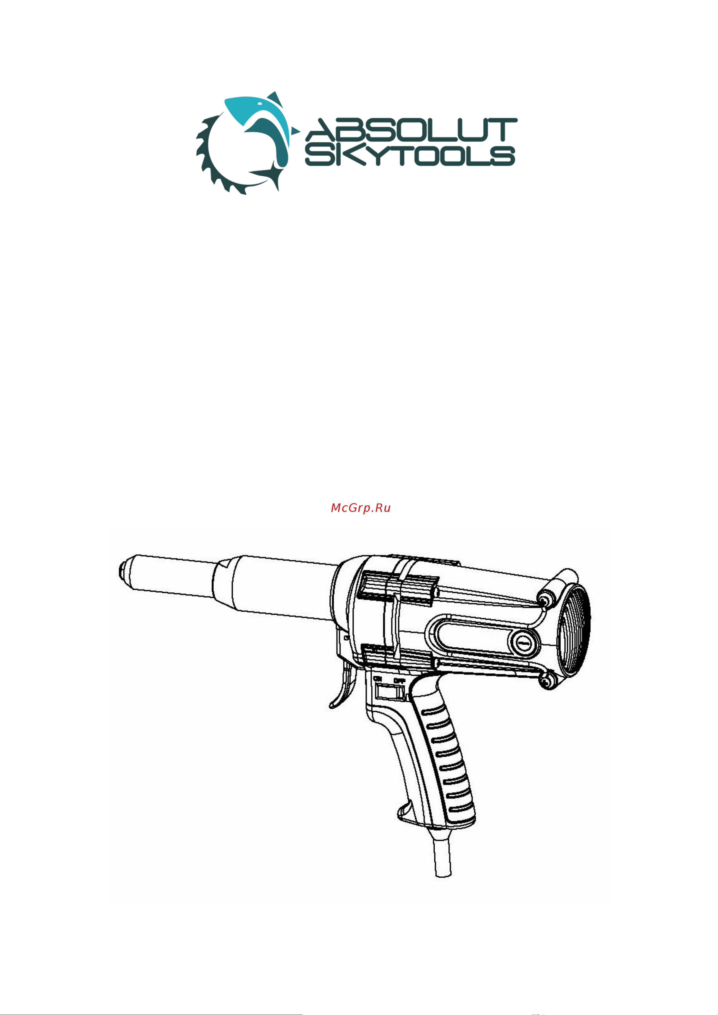 Absolut SKytools SK1006 Инструкция к товару онлайн