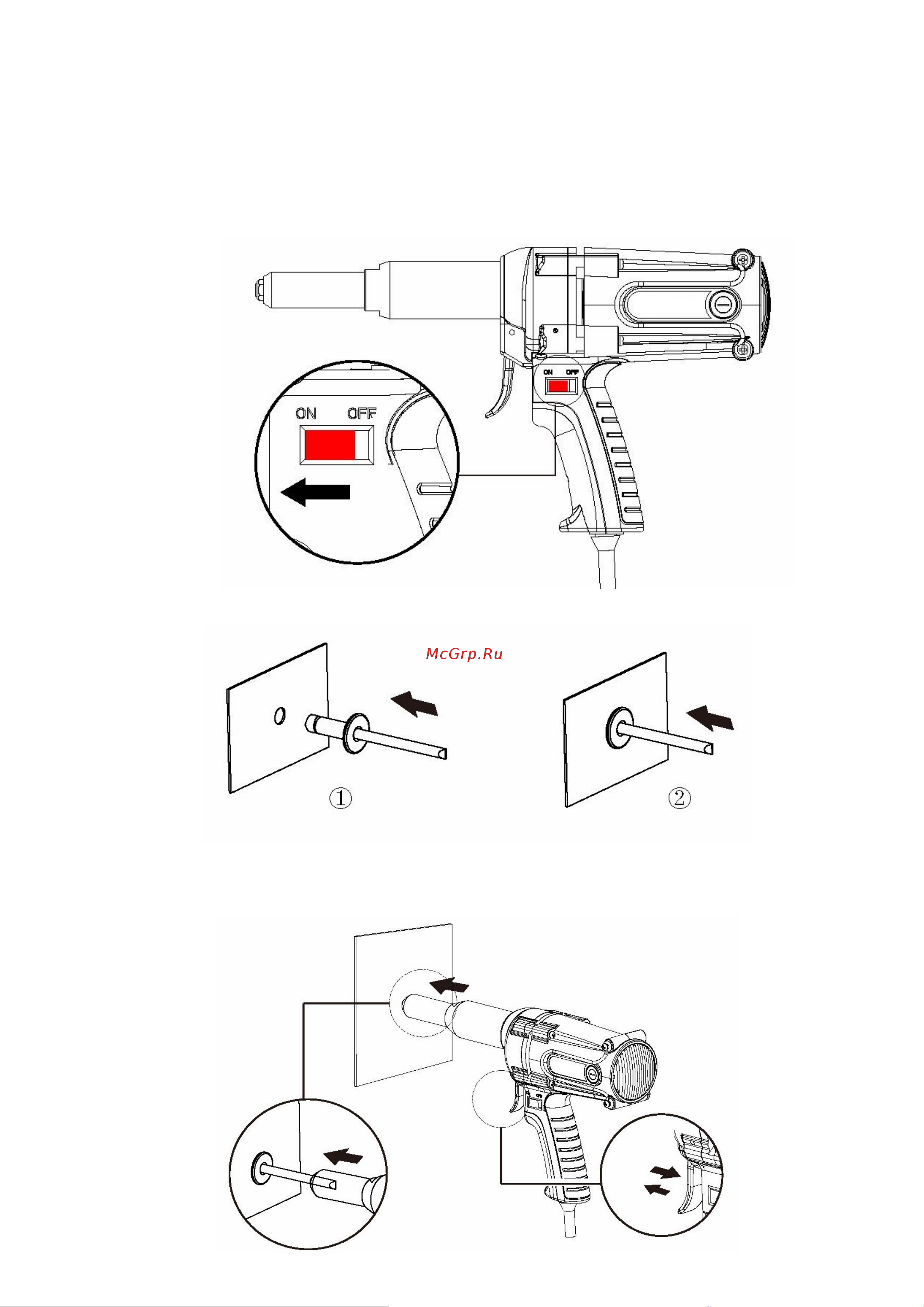 Absolut SKytools SK1006 Инструкция к товару онлайн [4/12] 864966