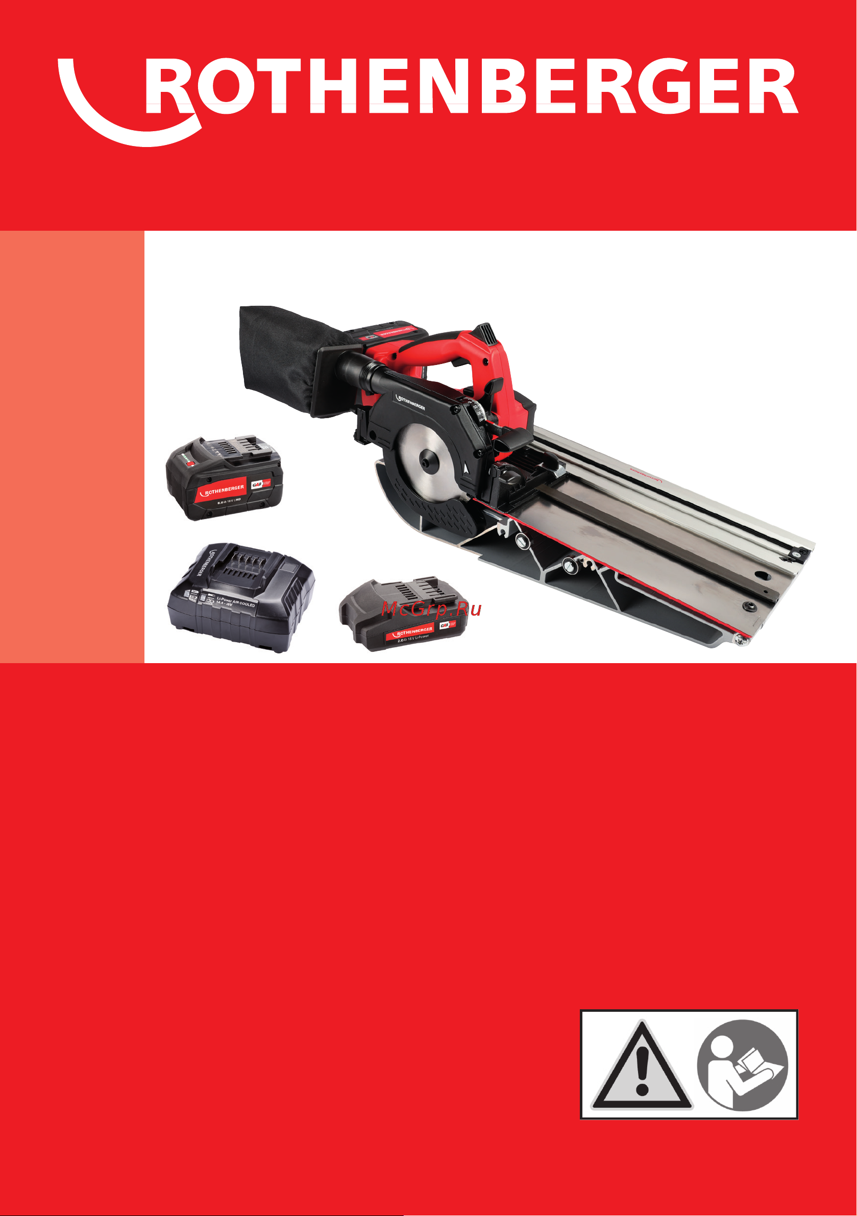 Rothenberger PIPECUT mini 1000003398 Инструкция труборез PIPECUT mini онлайн