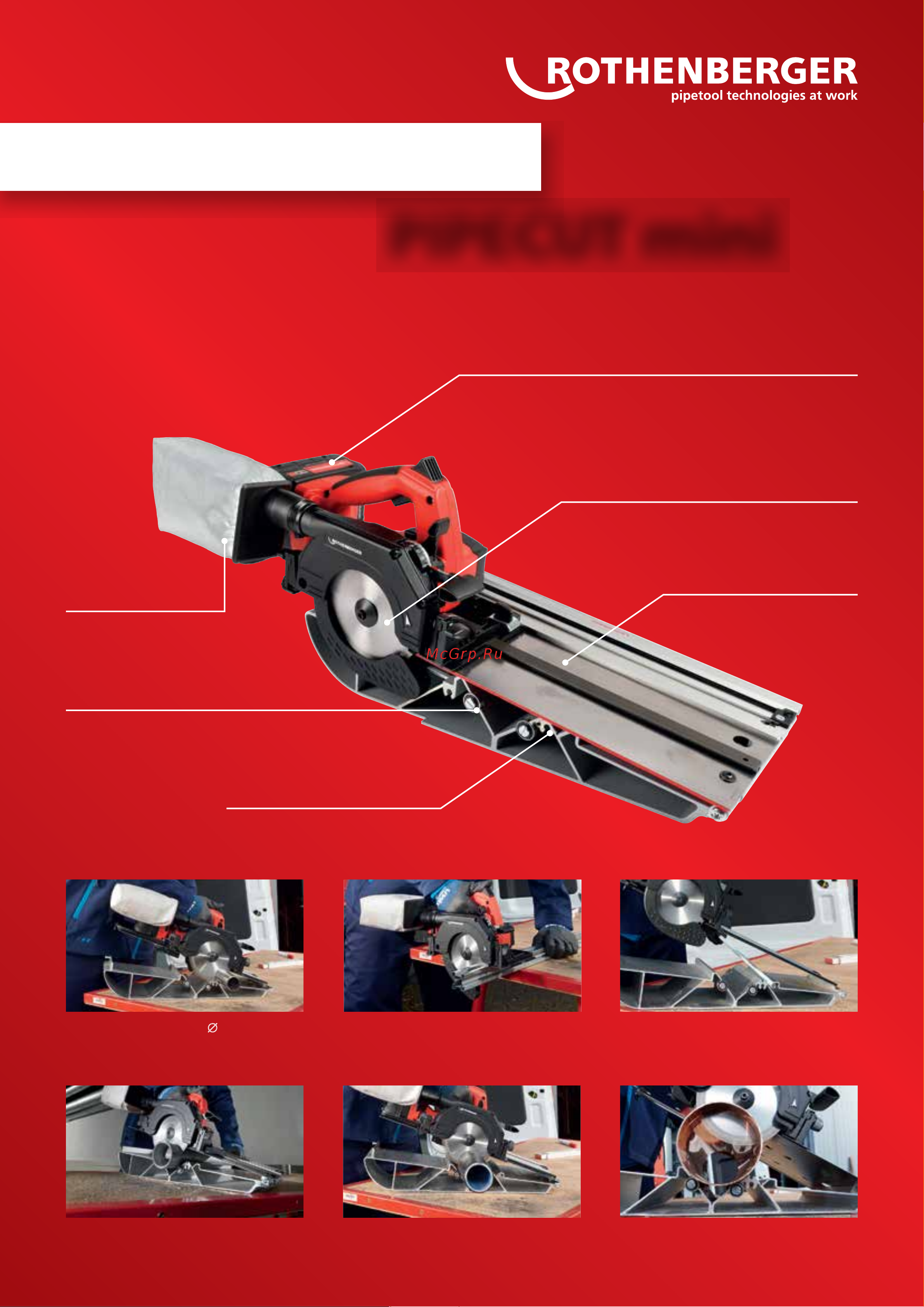 Rothenberger PIPECUT mini 1000003398 Буклет труборез PIPECUT mini онлайн