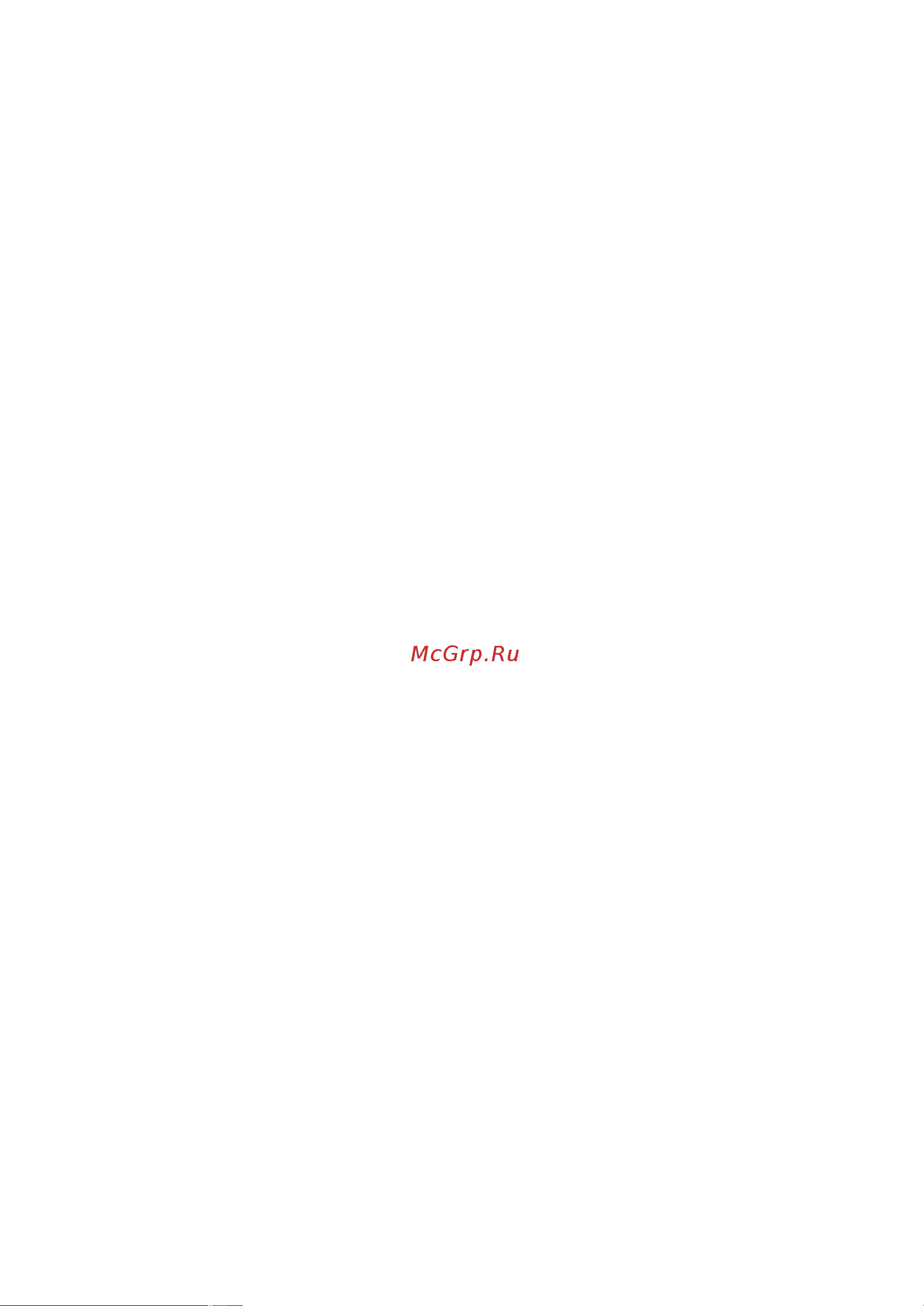Hilti SIW 6AT-A22 2112539 Инструкция к товару онлайн [4/32] 865088