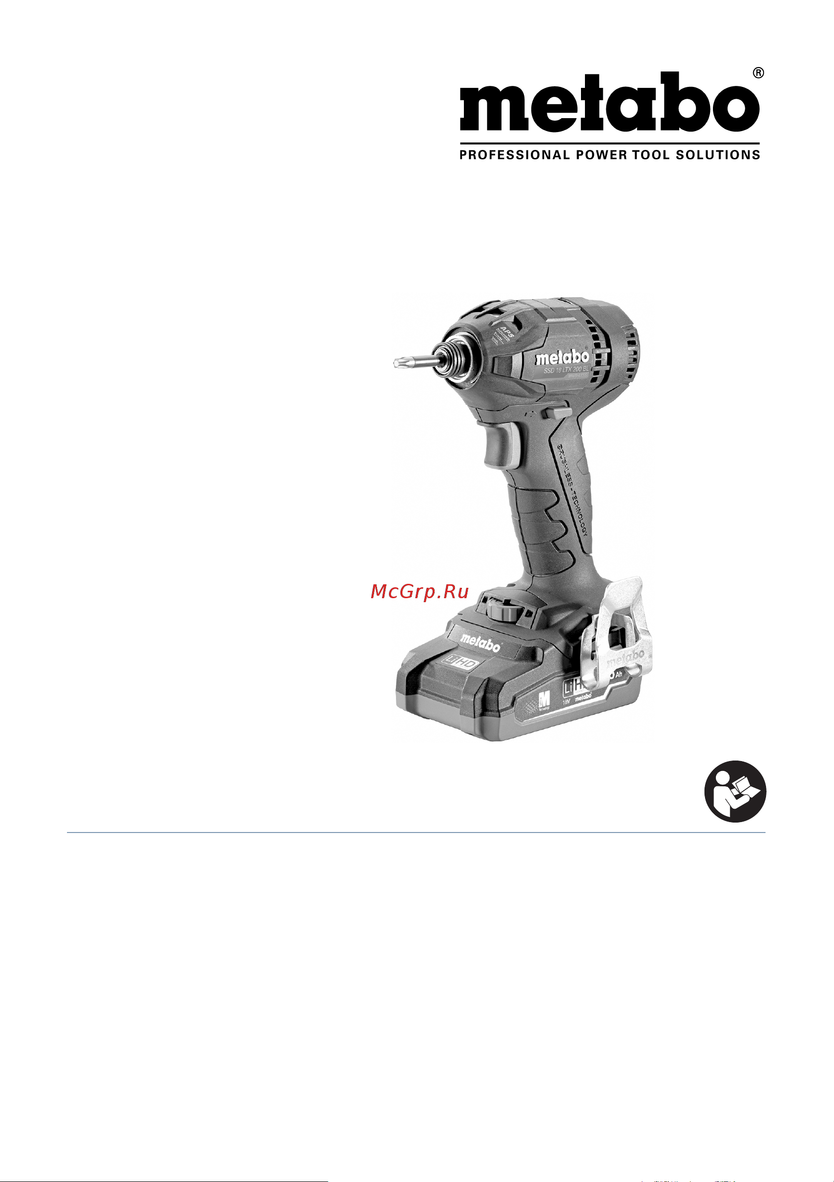 Metabo SSD 18 LTX 200 BL Cordless Impact Driver 602396890 Инструкция к товару онлайн