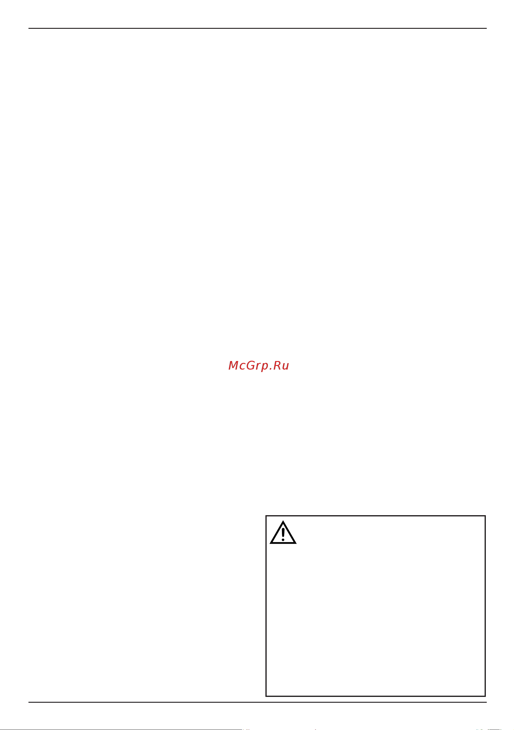 MA.RI.NA Systems GX-32 E 800 W R32PE1GX0 Инструкция к MA.RI.NA Systems GX-32 E R32PE1GX0 онлайн [6/11] 865204