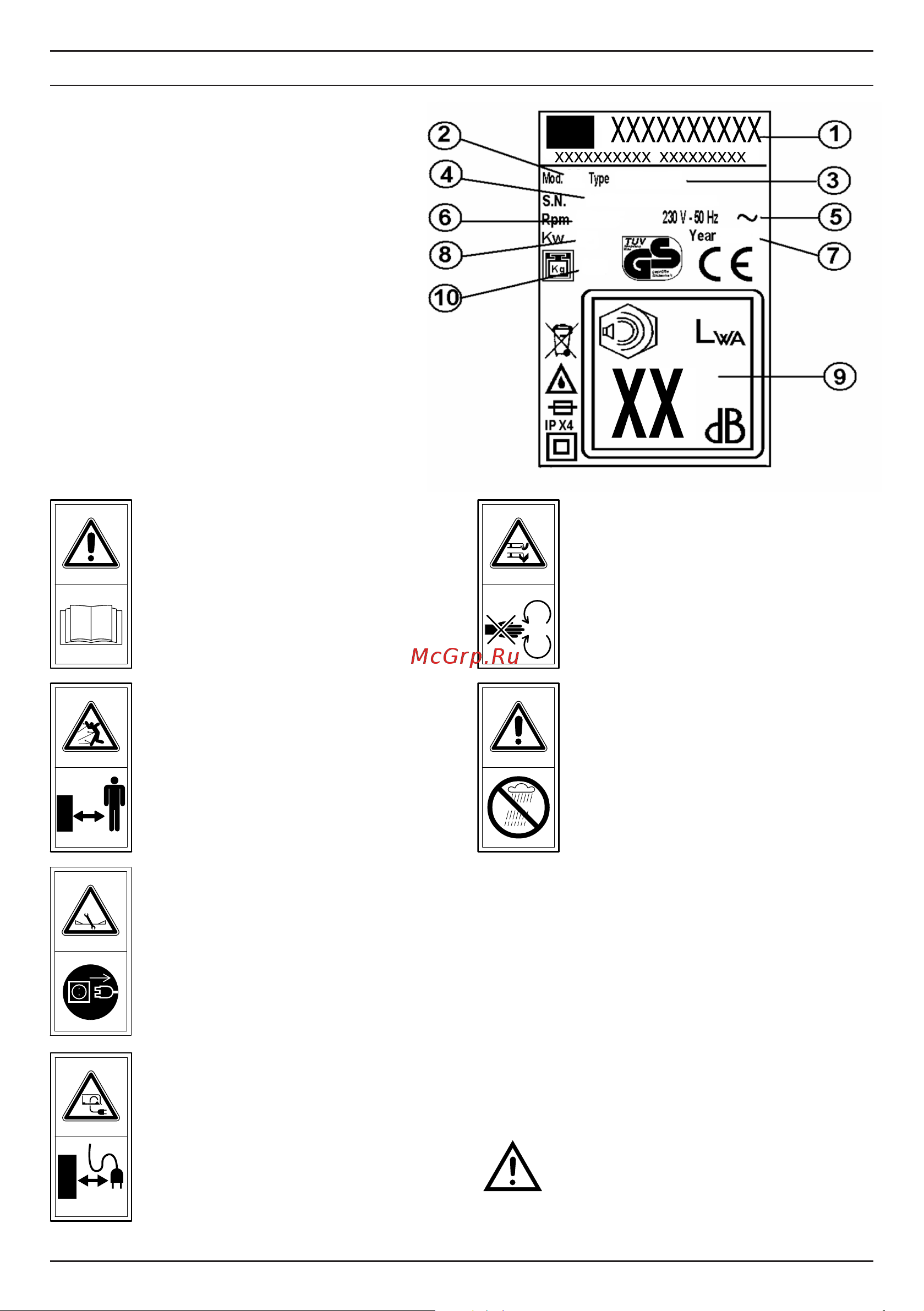 MA.RI.NA Systems GX-32 E 800 W R32PE1GX0 Инструкция к MA.RI.NA Systems GX-32 E R32PE1GX0 онлайн [7/11] 865204