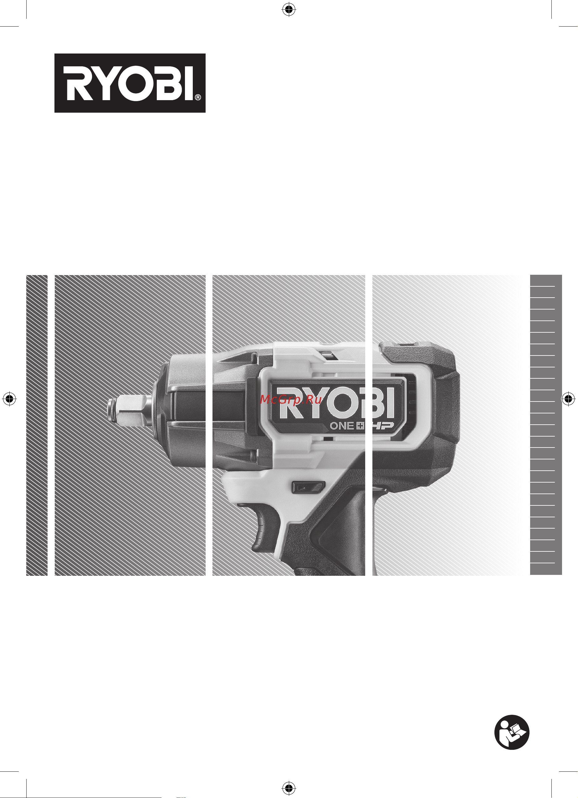 Ryobi ONE+ RIW18X-0 HP 5133004960 Инструкция к товару онлайн