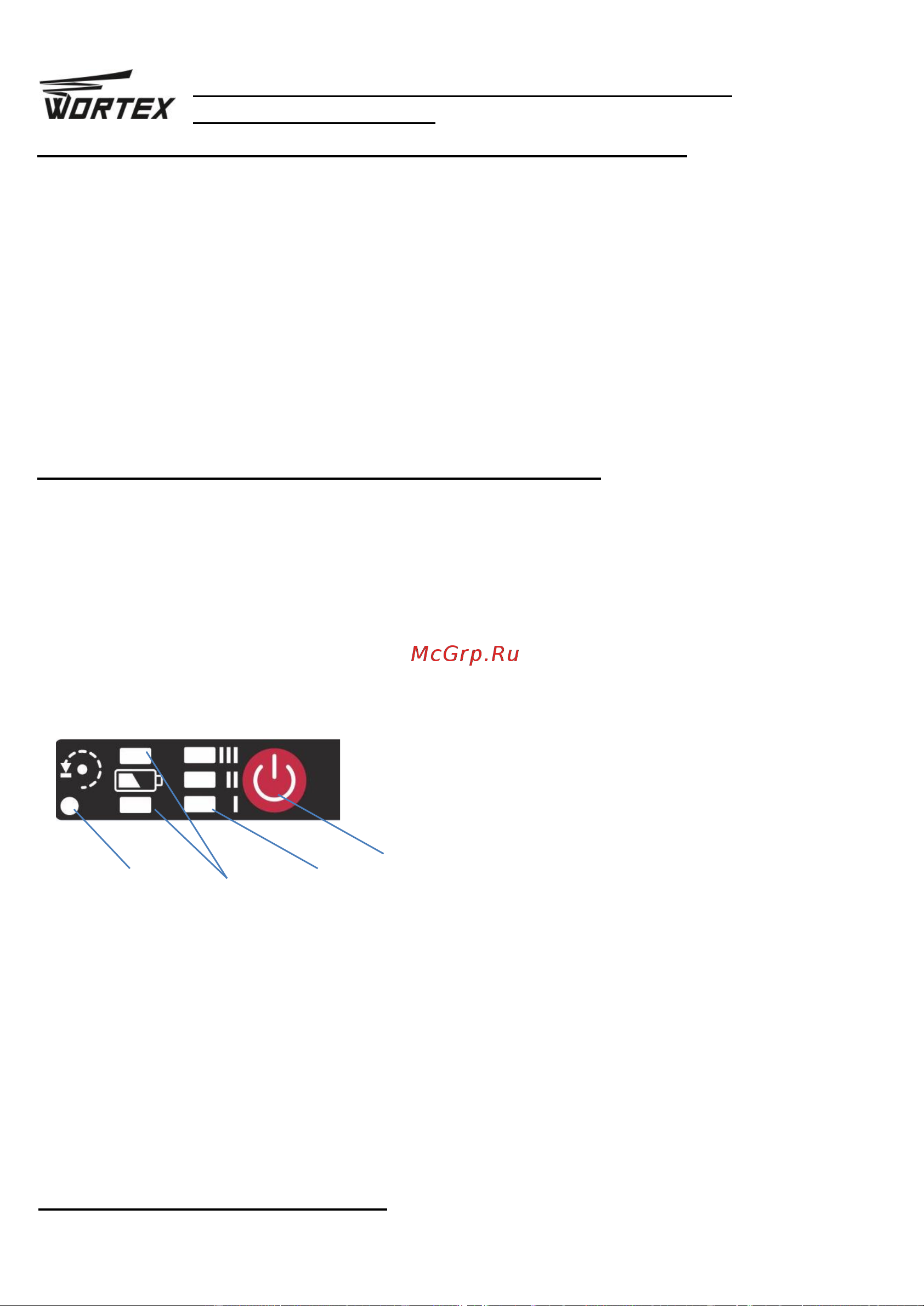WORTEX CWR 0318 ALL1 CWR031800029 Инструкция к товару онлайн [13/21] 865255