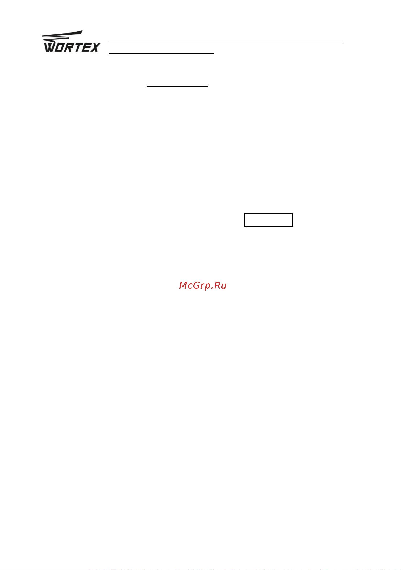 WORTEX CWR 0318 ALL1 CWR031800029 Инструкция к товару онлайн [18/21] 865255
