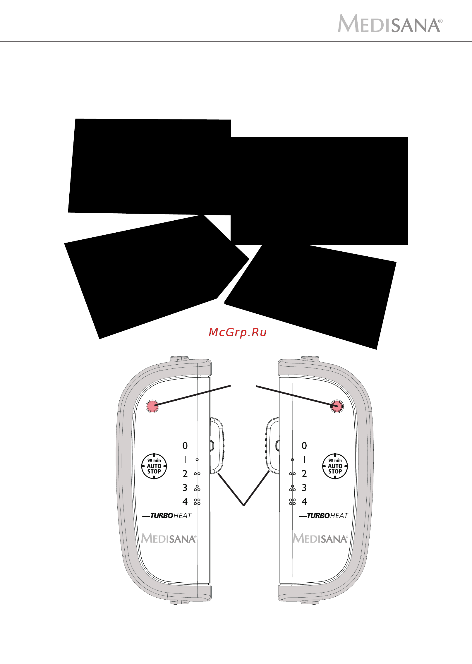 Medisana HKN 60124 Инструкция к товару онлайн [3/10] 865258