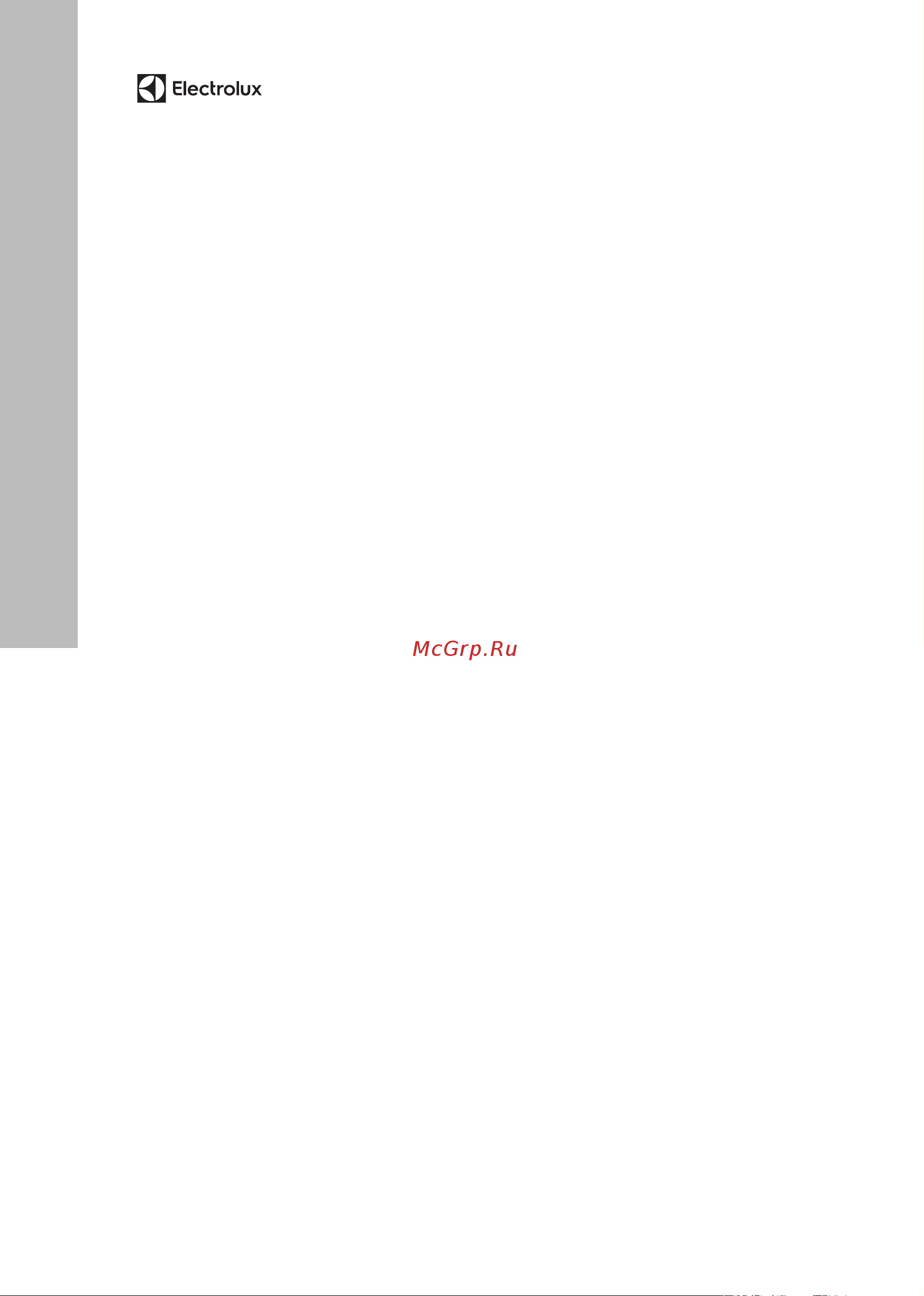 Electrolux EFP/W-2000S НС-1094761 Инструкция к Electrolux EFP/W-2000S онлайн [4/24] 865294
