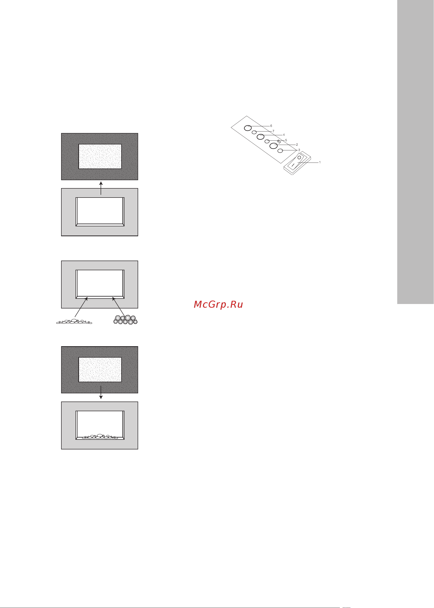 Electrolux EFP/W-2000S НС-1094761 Инструкция к Electrolux EFP/W-2000S онлайн [5/24] 865294