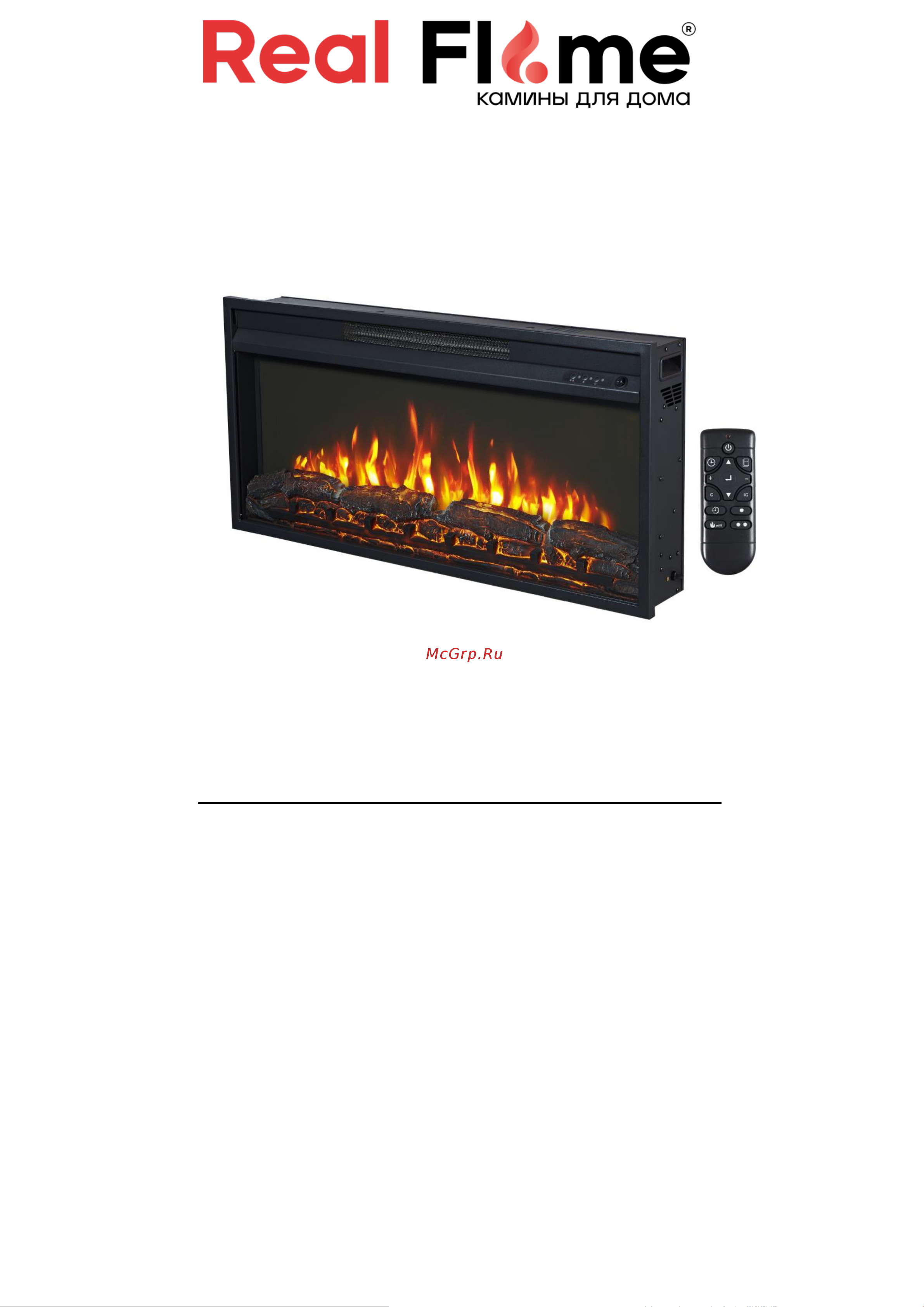 RealFlame Flash-s 36 (vf36) 9912178 Инструкция онлайн