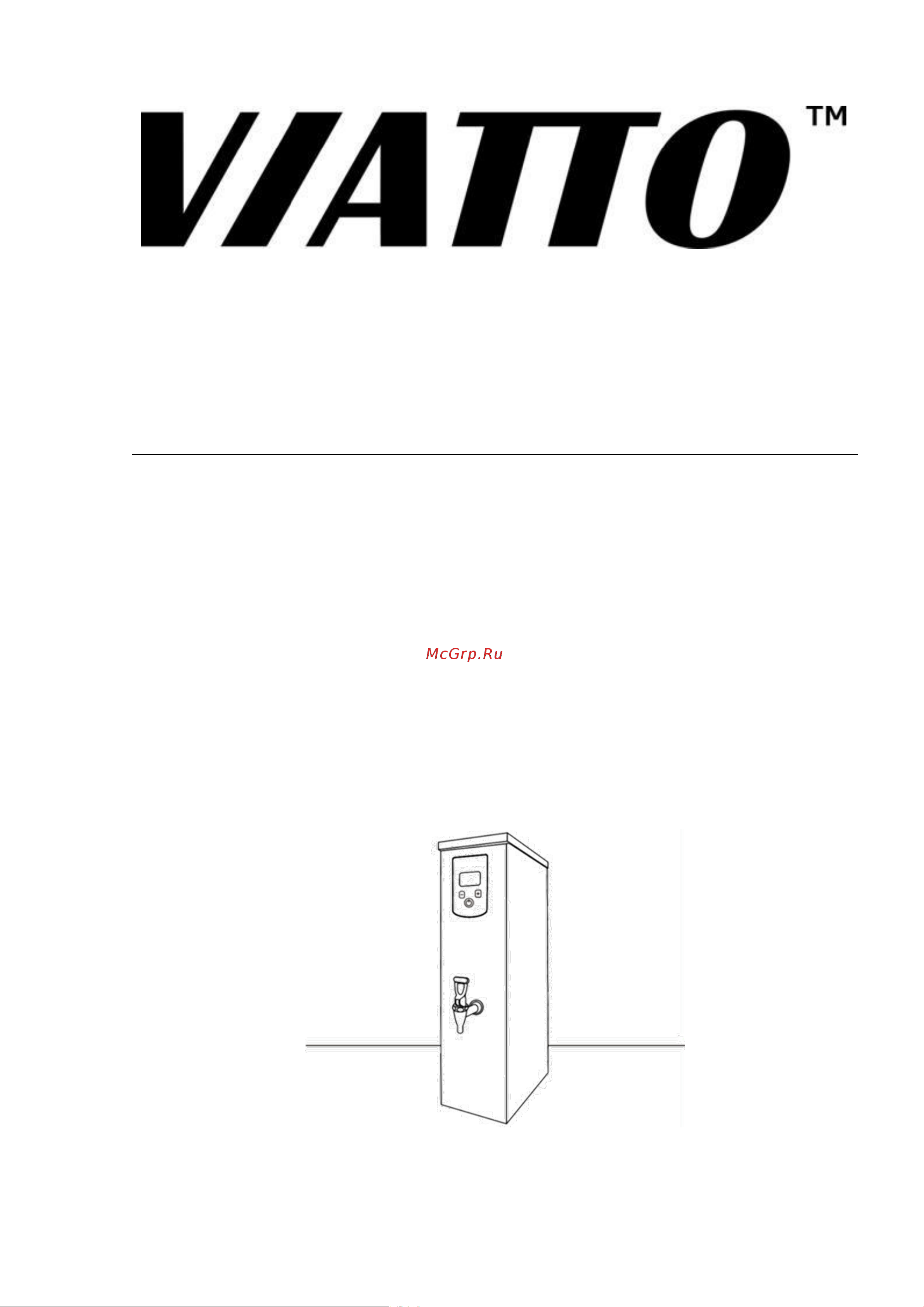 VIATTO 164062 ЭЛЕКТРОКИПЯТИЛЬНИКИ VA-WB...CW, VA-WB...MT. онлайн