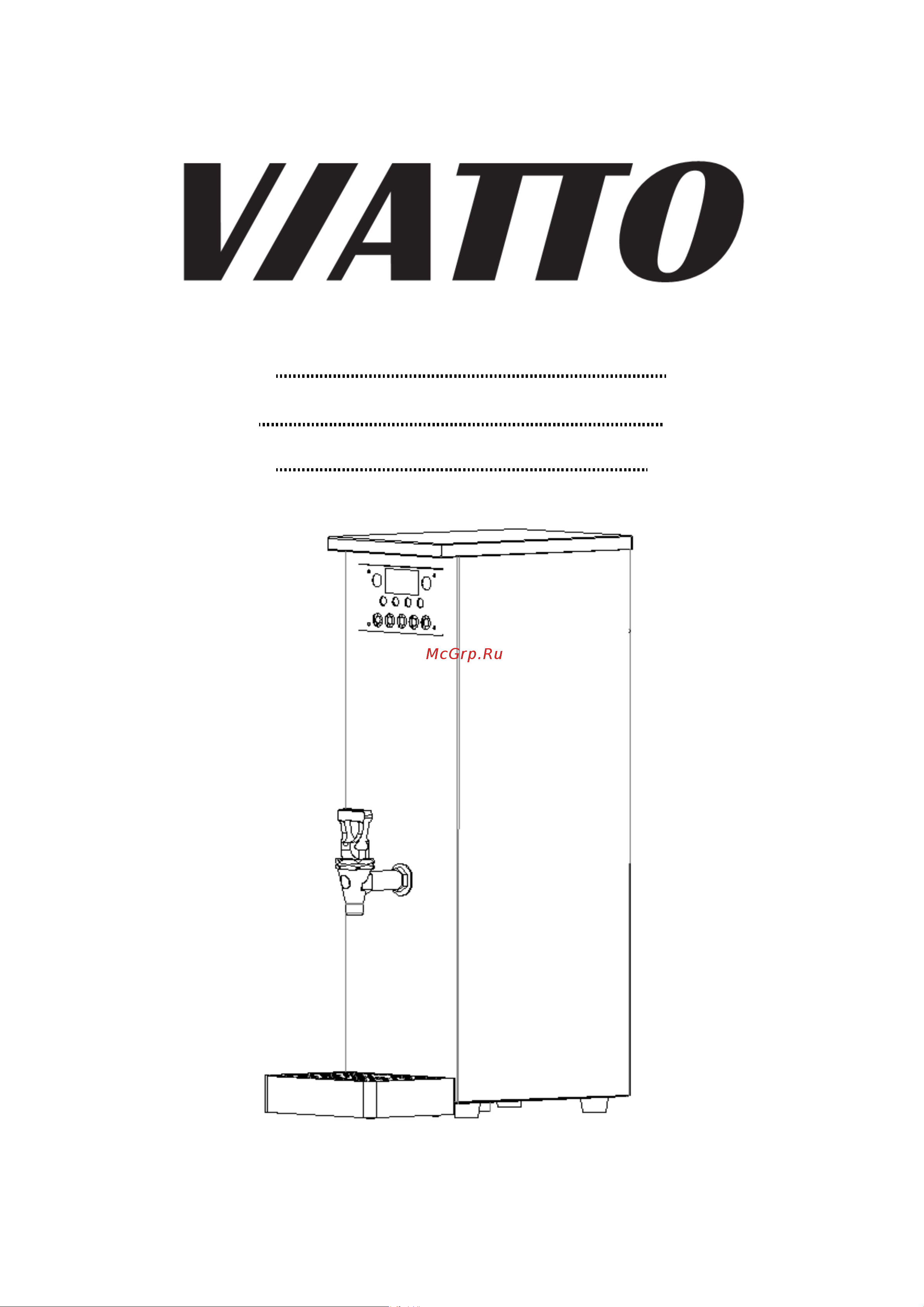 VIATTO WB-20LWT 159464 VIATTO Электрокипятильник WB-10L-WT онлайн
