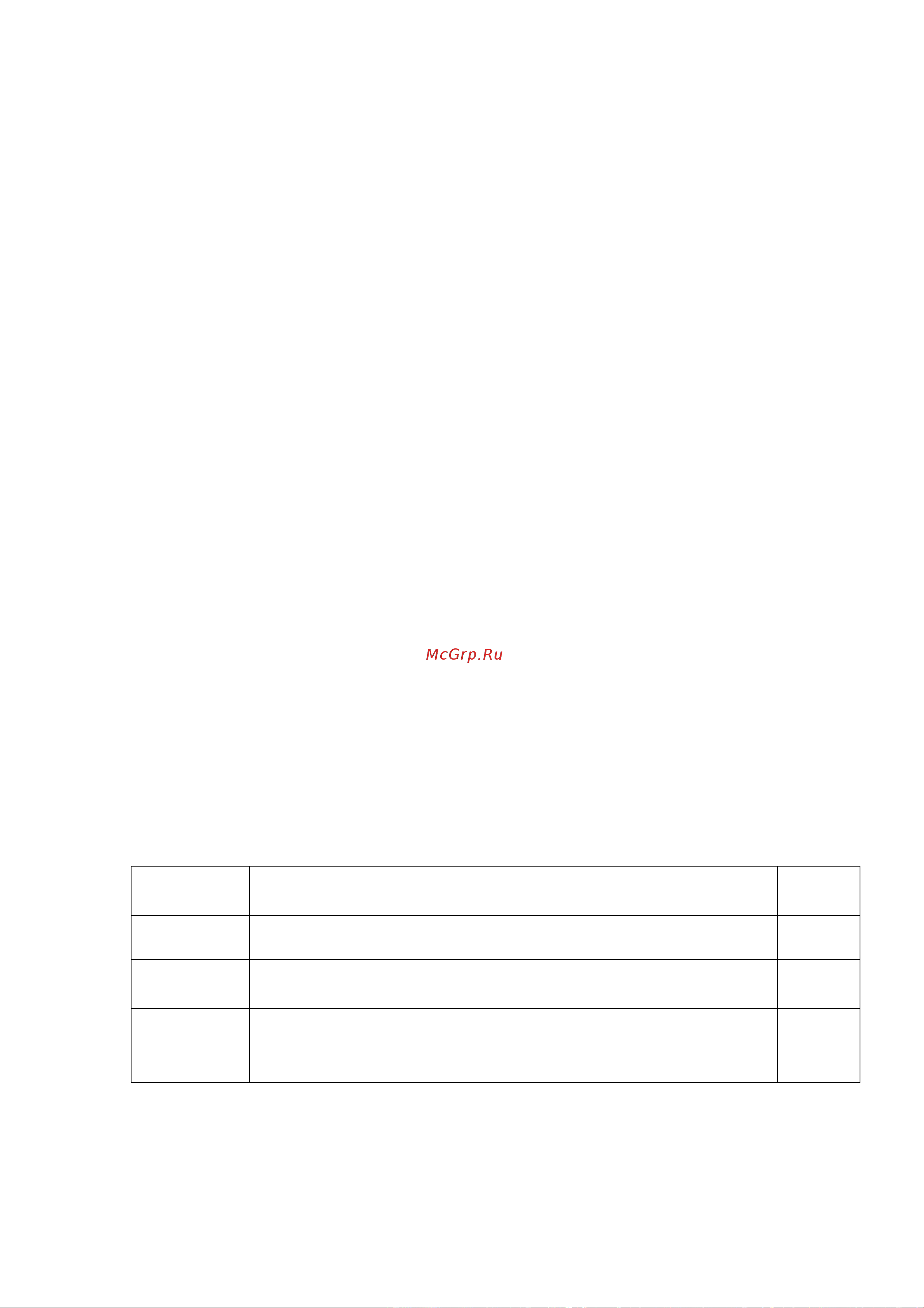 VIATTO WB-10LWT 159463 VIATTO Электрокипятильник WB-10L-WT онлайн [10/12] 865341