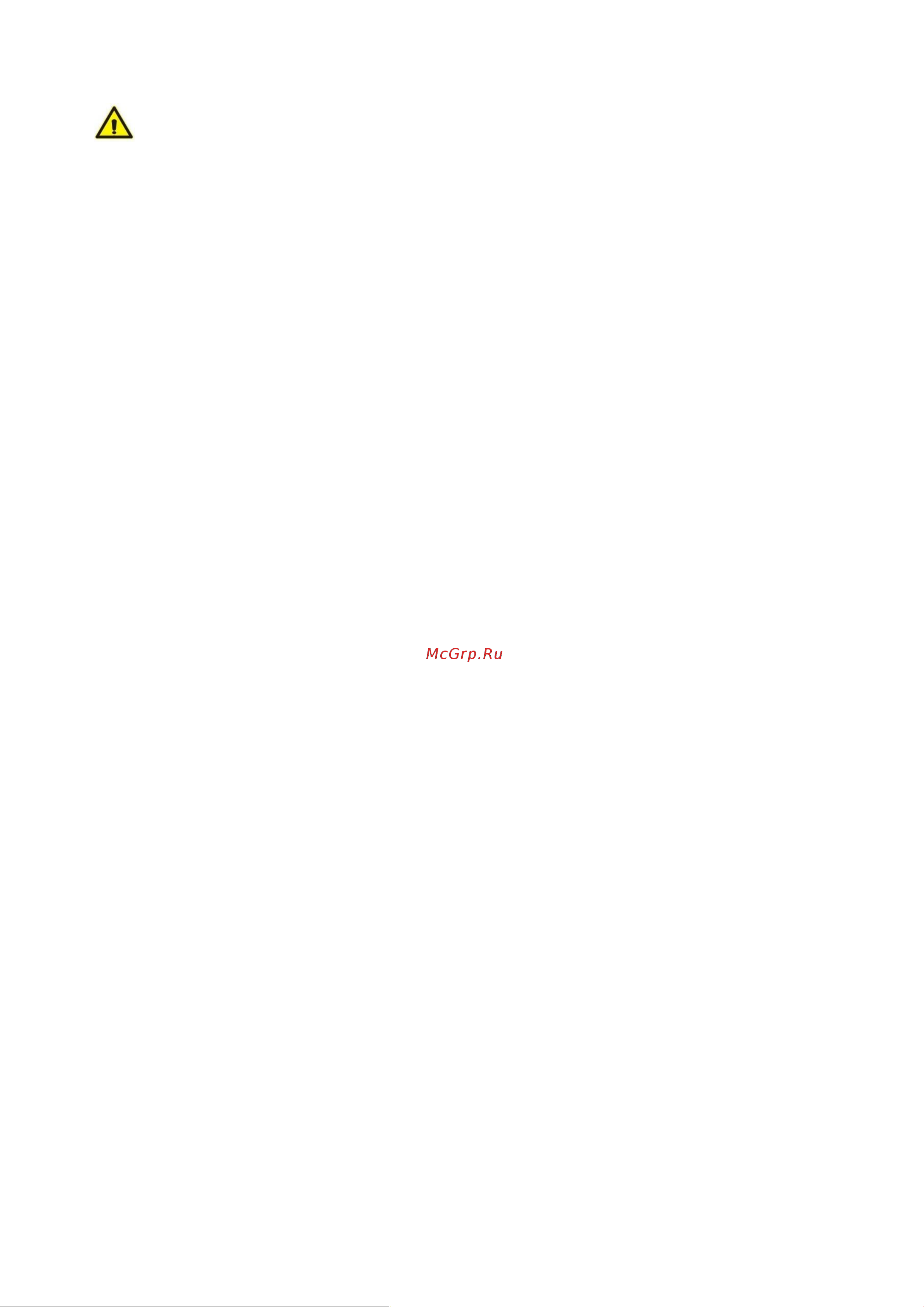 VIATTO WB-20LWT 159464 VIATTO Электрокипятильник WB-10L-WT онлайн [3/12] 865344