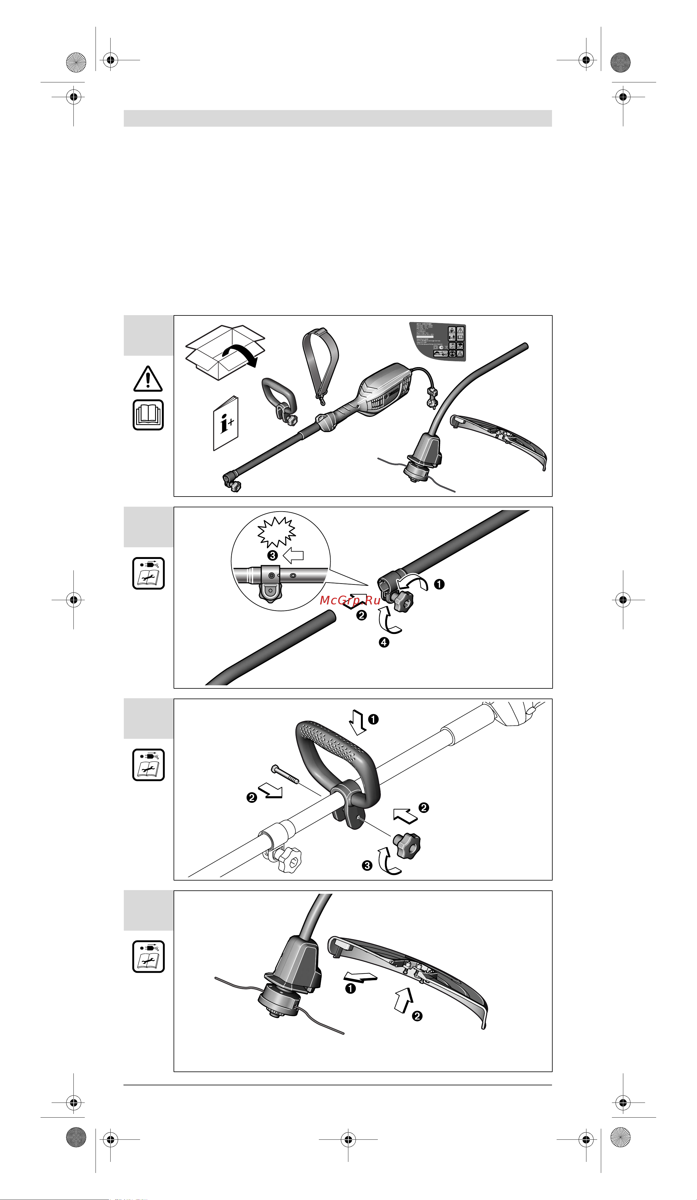 Bosch ART 37 0.600.878.M20 Инструкция к Bosch ART 37 0600878M20 онлайн [3/19] 865354