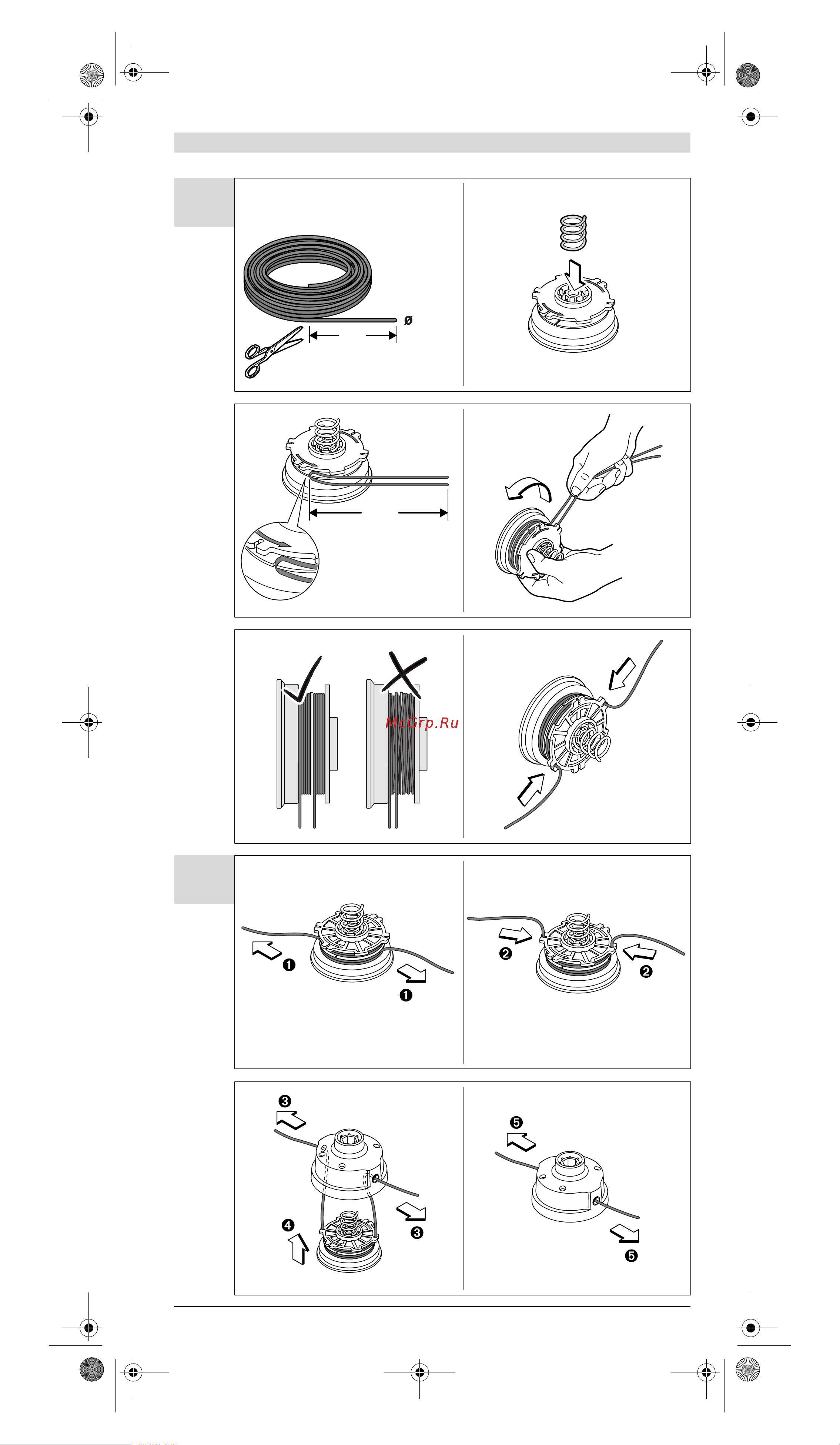 Bosch ART 37 0.600.878.M20 Инструкция к Bosch ART 37 0600878M20 онлайн [6/19] 865354