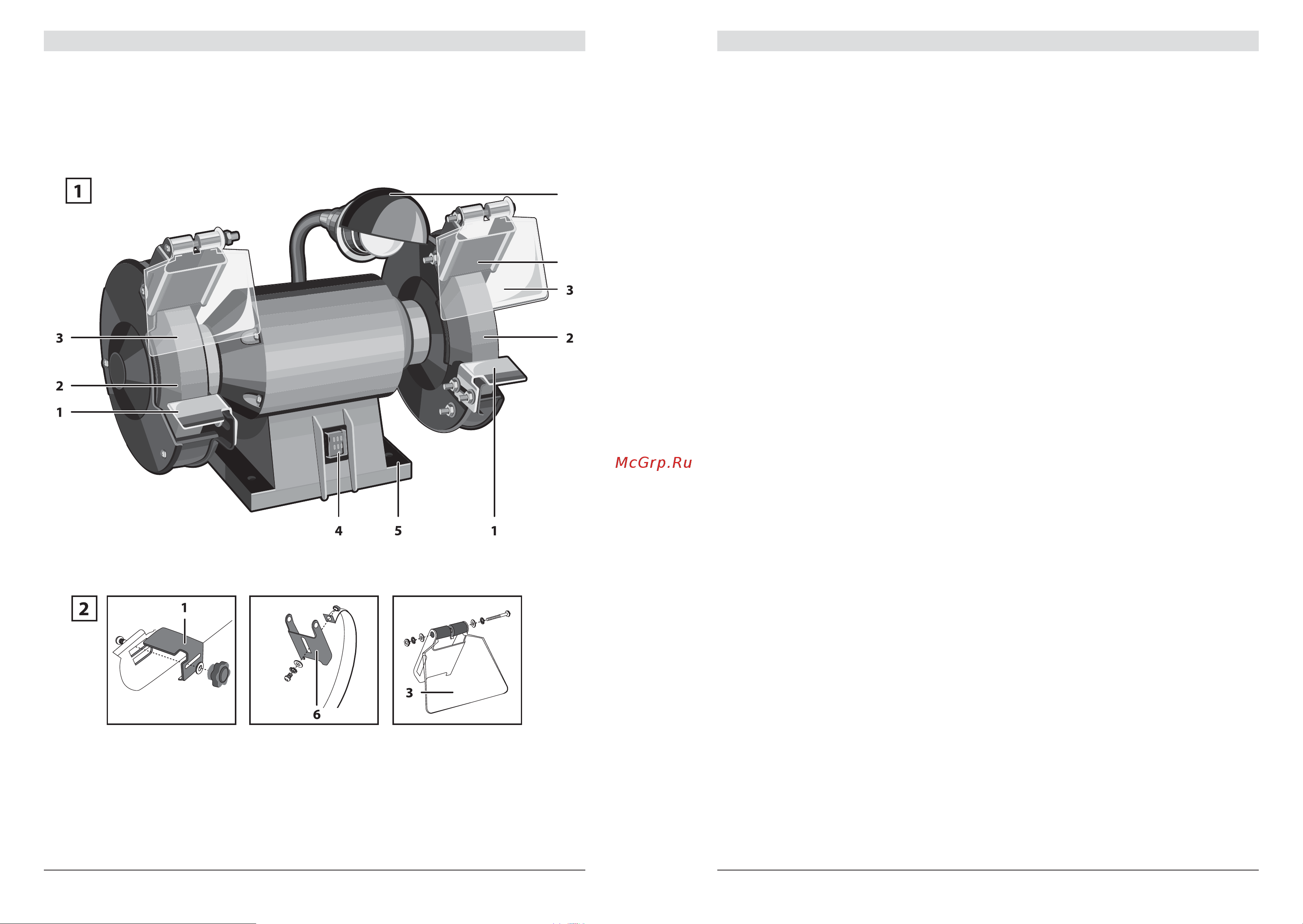 Protherm Скат 28KR 13 0010008958 Инструкция к Protherm Скат 28KR 13 0010008958 онлайн [3/9] 865364