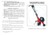 Eurosystems La Zappa 947001050 Инструкция к Eurosystems La Zappa el 947001050
