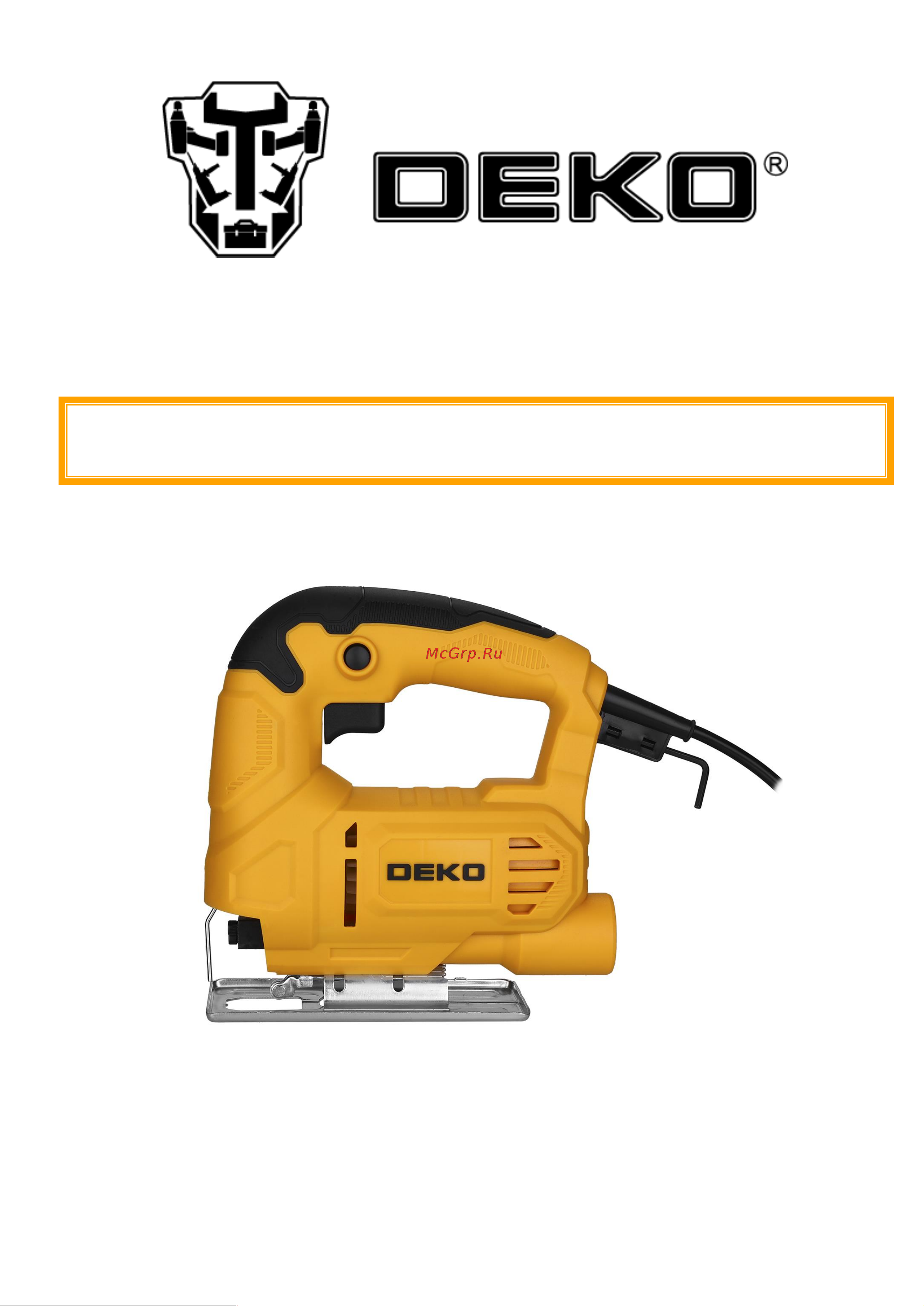 Deko DKJS600 063-4277 Инструкция по эксплуатации онлайн