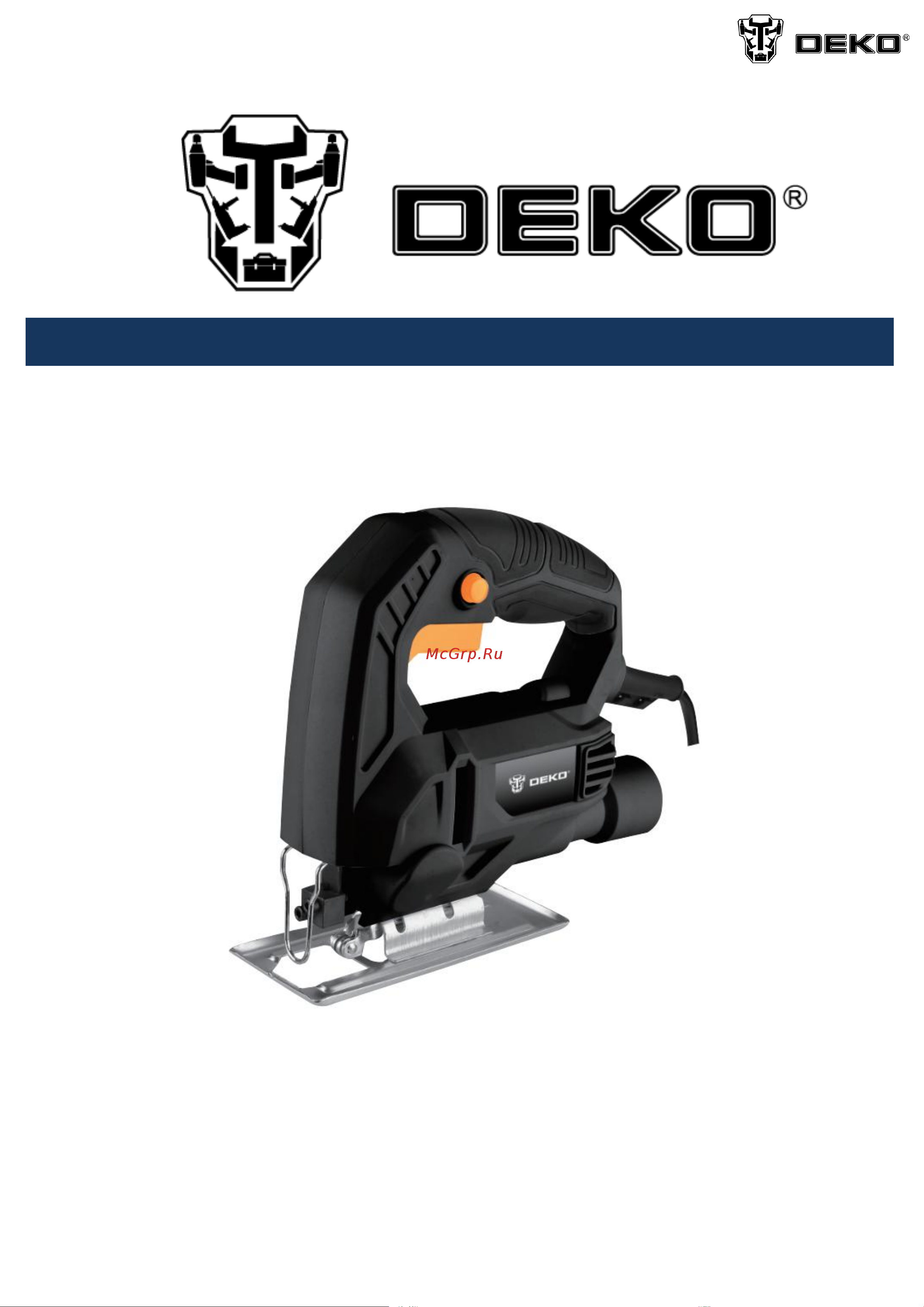 Deko DKJS650 650 Вт, в кейсе 063-4329 Инструкция к товару онлайн