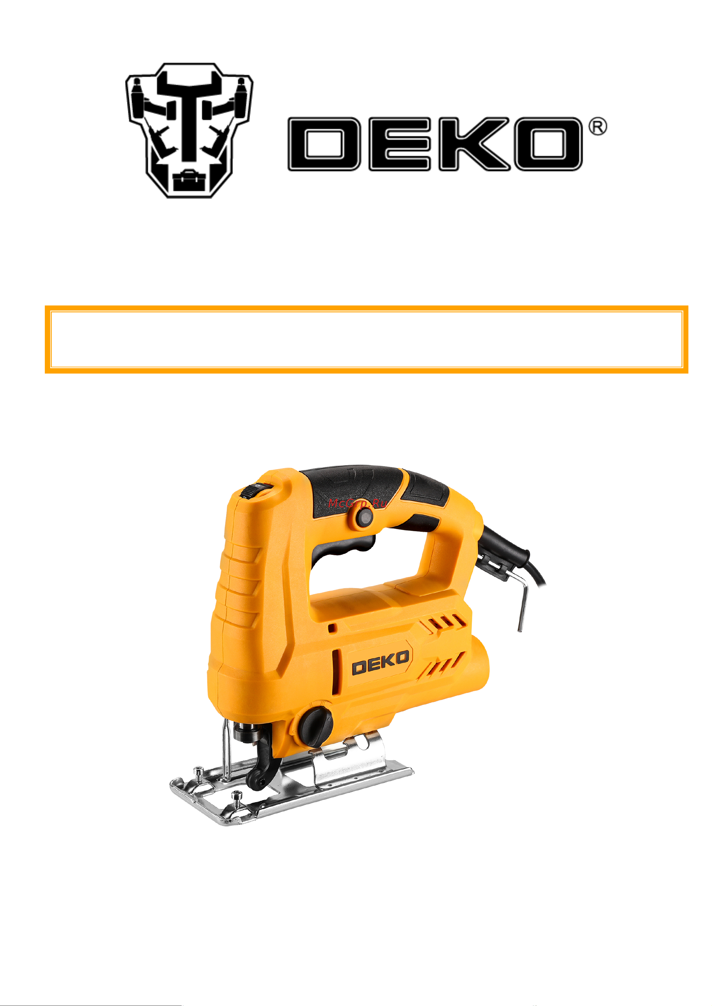 Deko DKJS850, 850 Вт 063-4187 Инструкция по эксплуатации онлайн