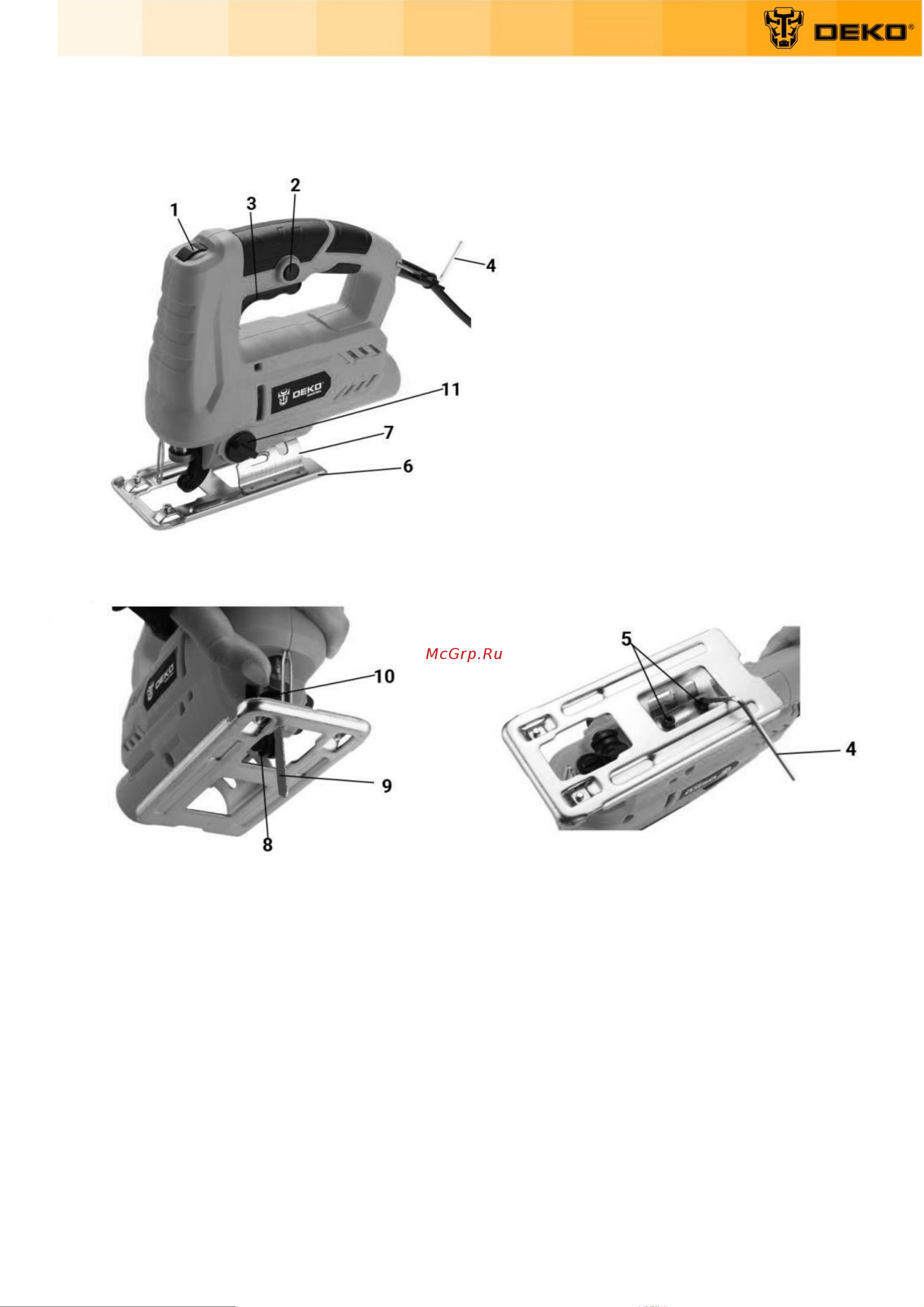 Deko DKJS850, 850 Вт 063-4187 Инструкция по эксплуатации онлайн [5/33] 865396
