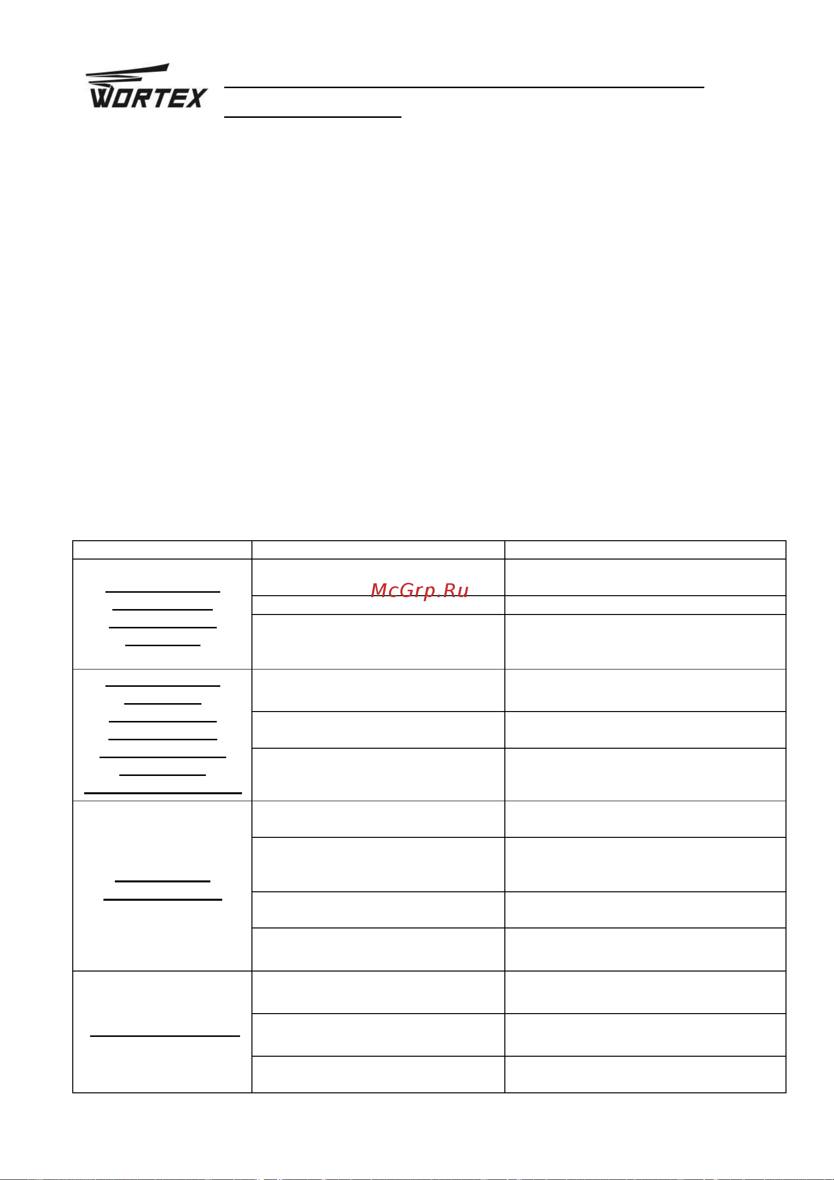 WORTEX JS 1009-2 LE JS10092LE0021 Инструкция к товару онлайн [18/25] 865398