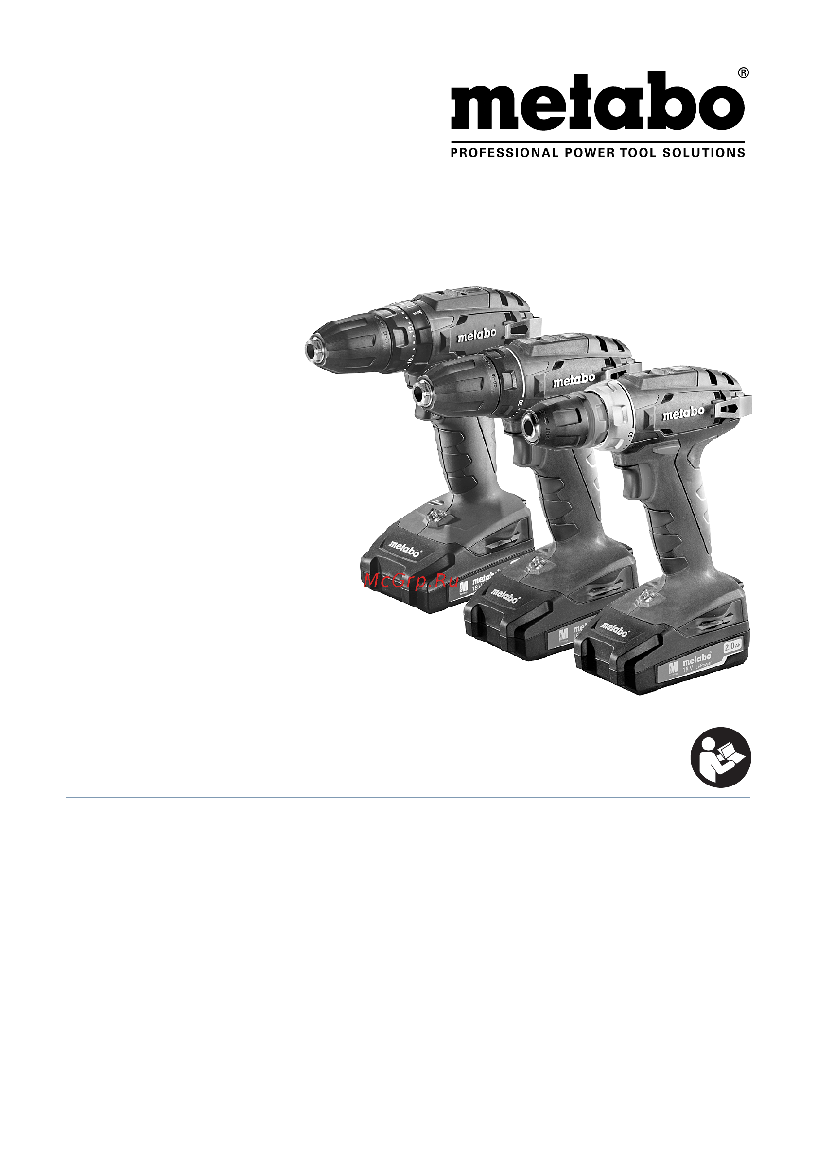Metabo BS 18 с набором оснастки 602207880 Инструкция онлайн