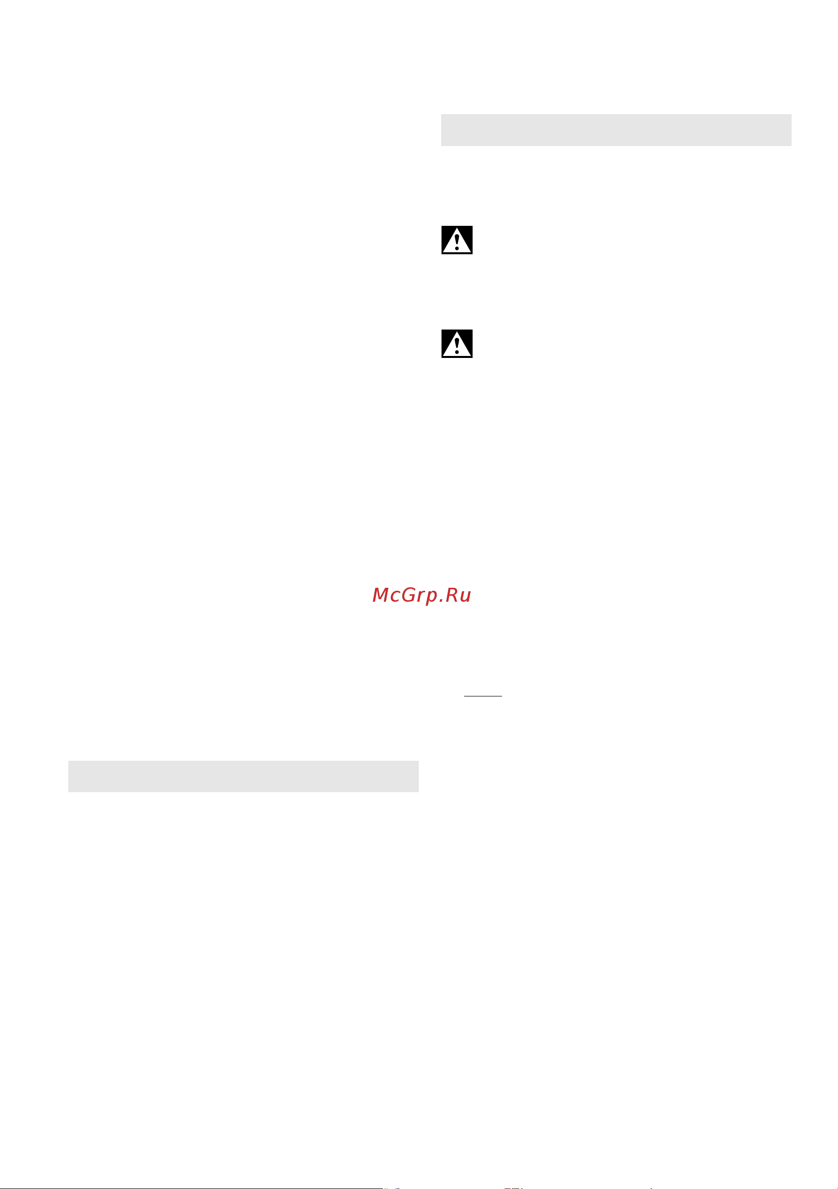 Metabo BS 18 с набором оснастки 602207880 Инструкция онлайн [22/100] 865404