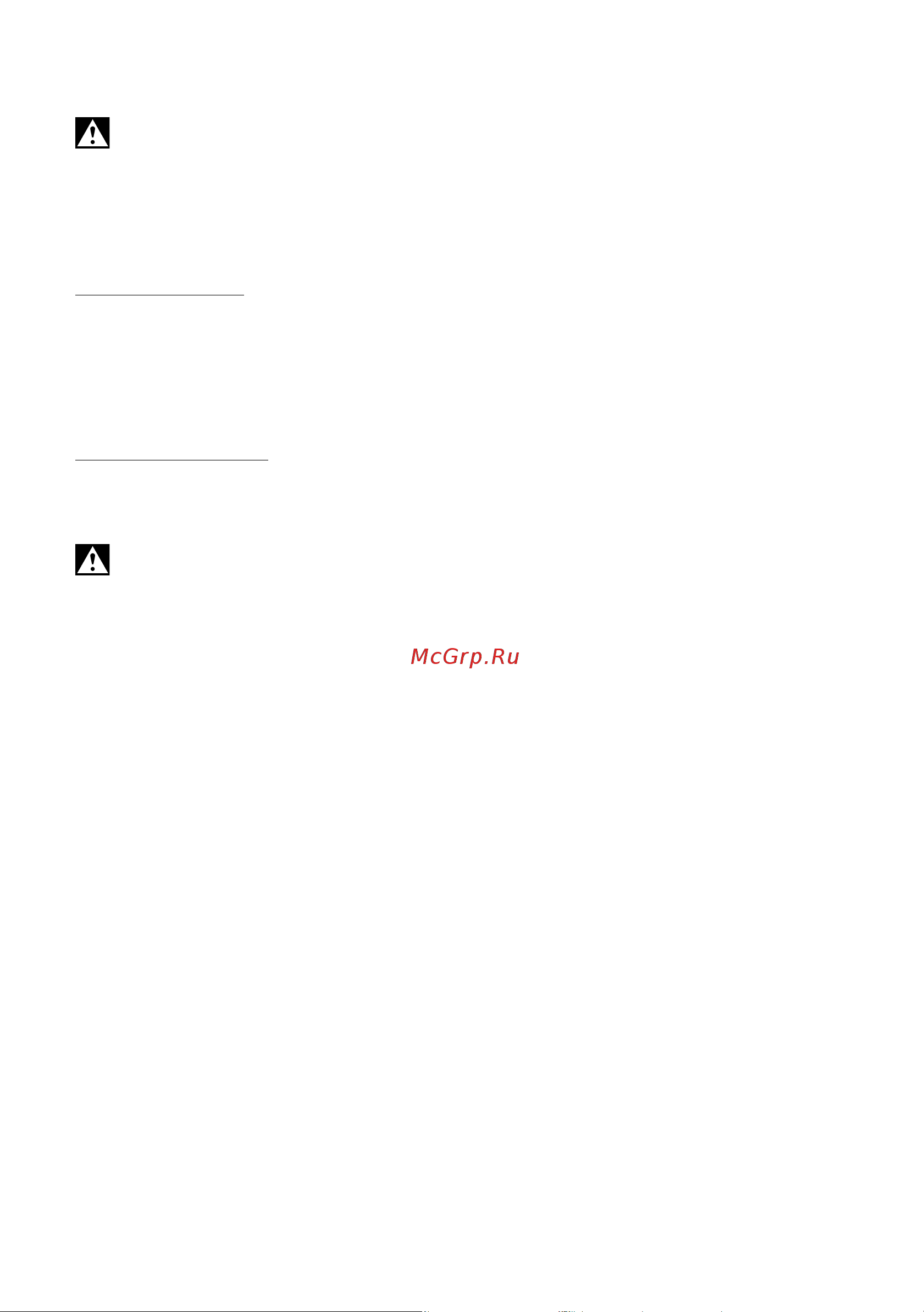 Metabo BS 18 с набором оснастки 602207880 Инструкция онлайн [36/100] 865404