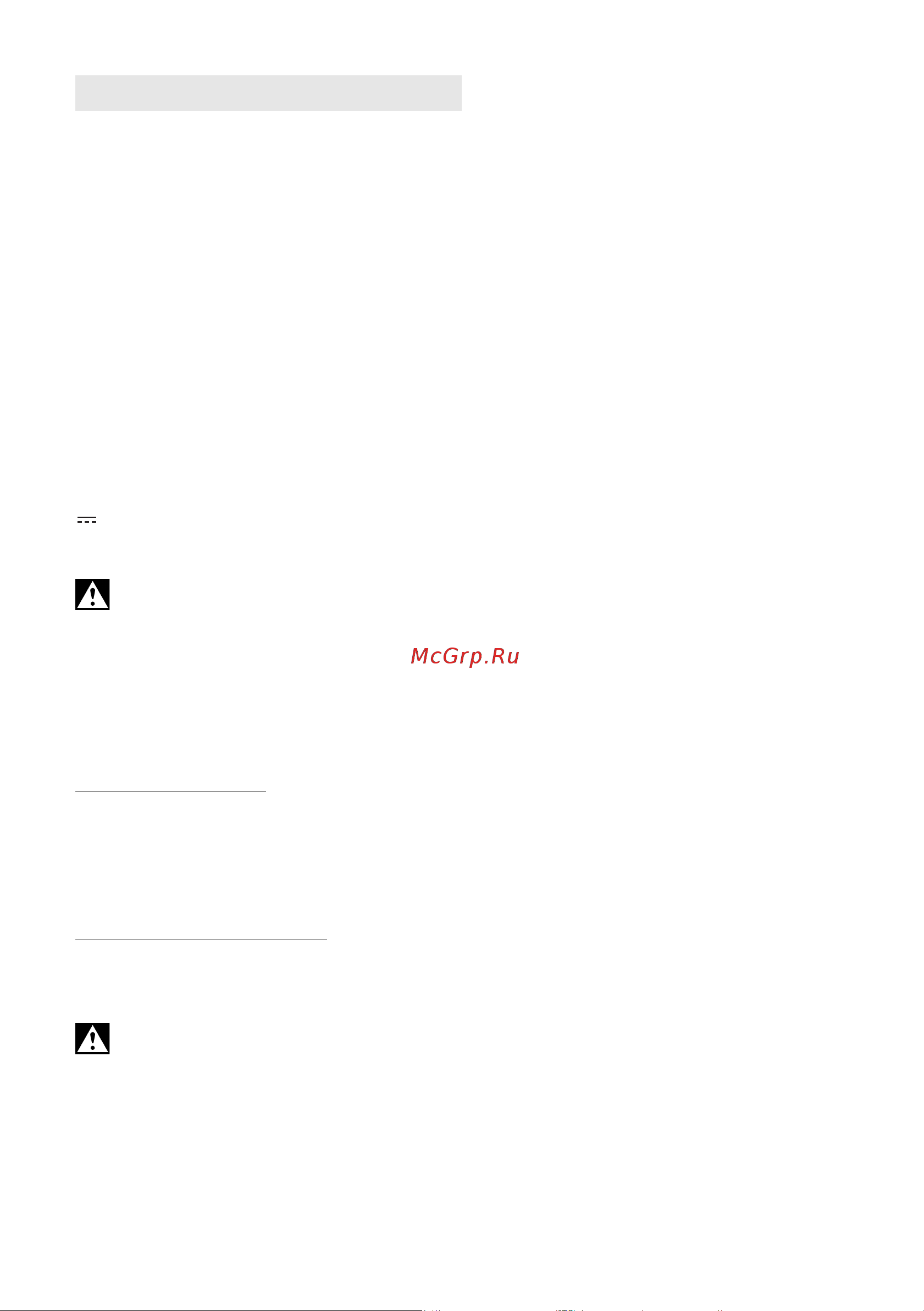 Metabo BS 18 с набором оснастки 602207880 Инструкция онлайн [40/100] 865404