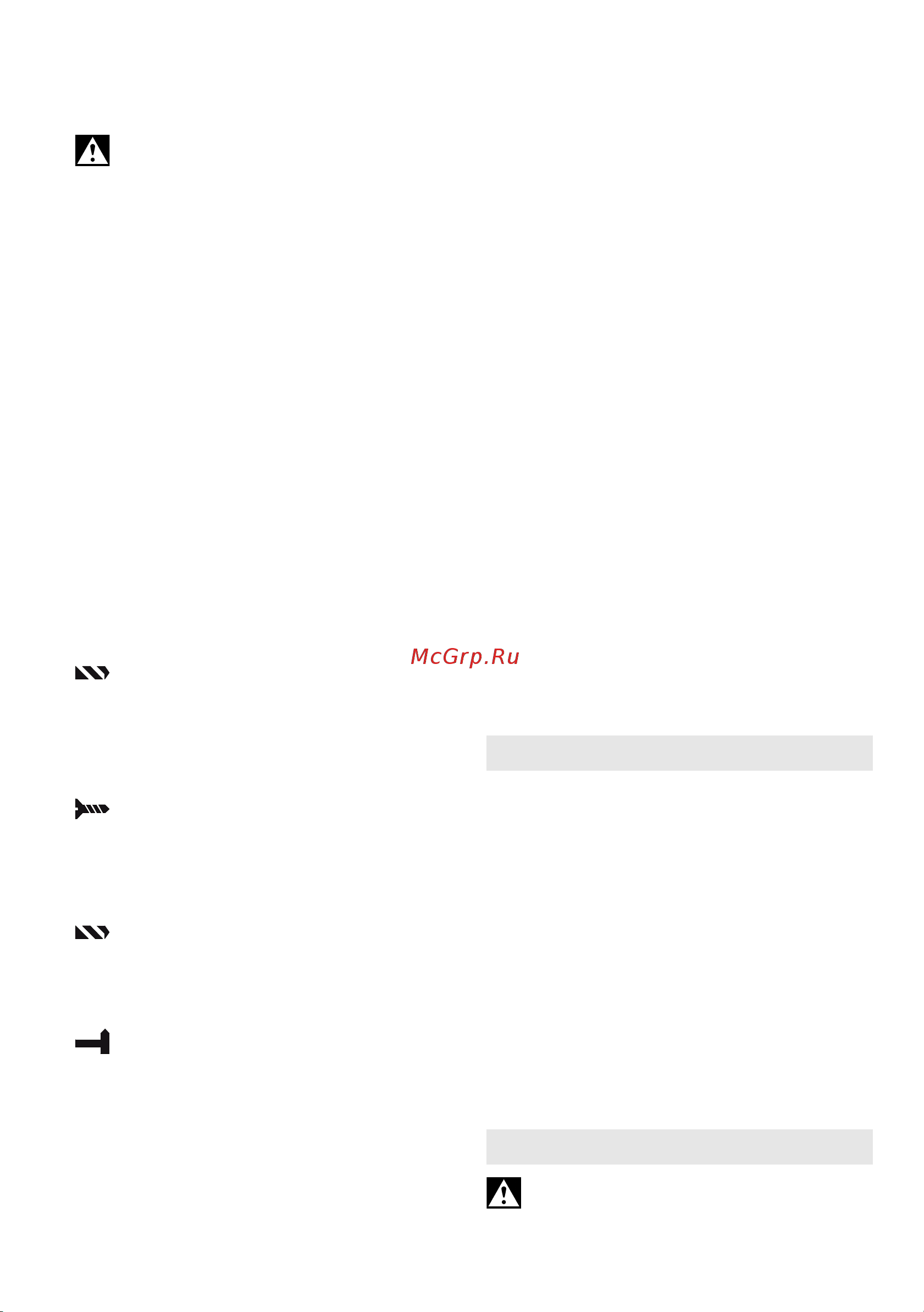 Metabo BS 18 с набором оснастки 602207880 Инструкция онлайн [94/100] 865404