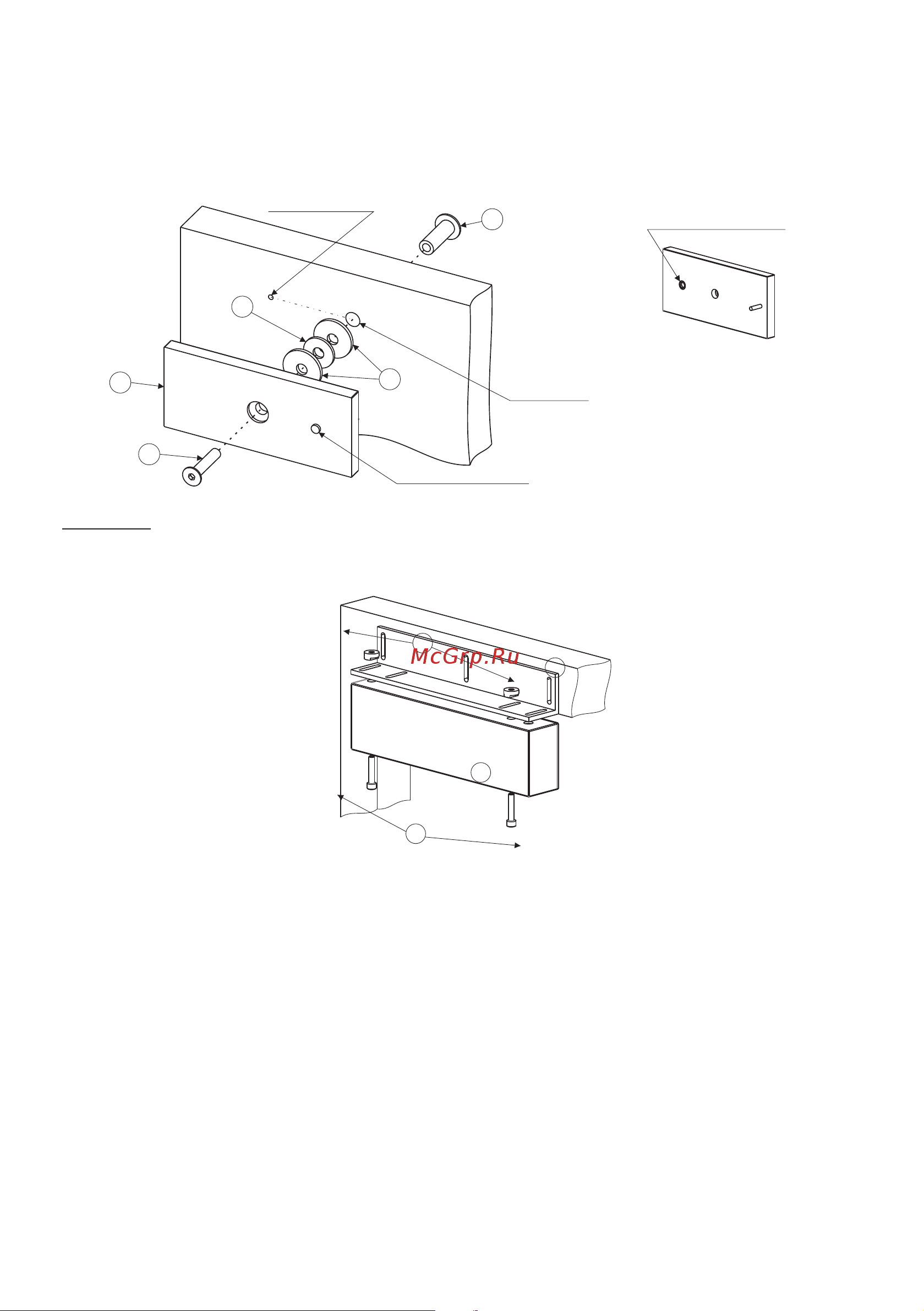 Accordtec ML-295K с уголком (белый) АС5003925 паспорт онлайн [3/4] 865474