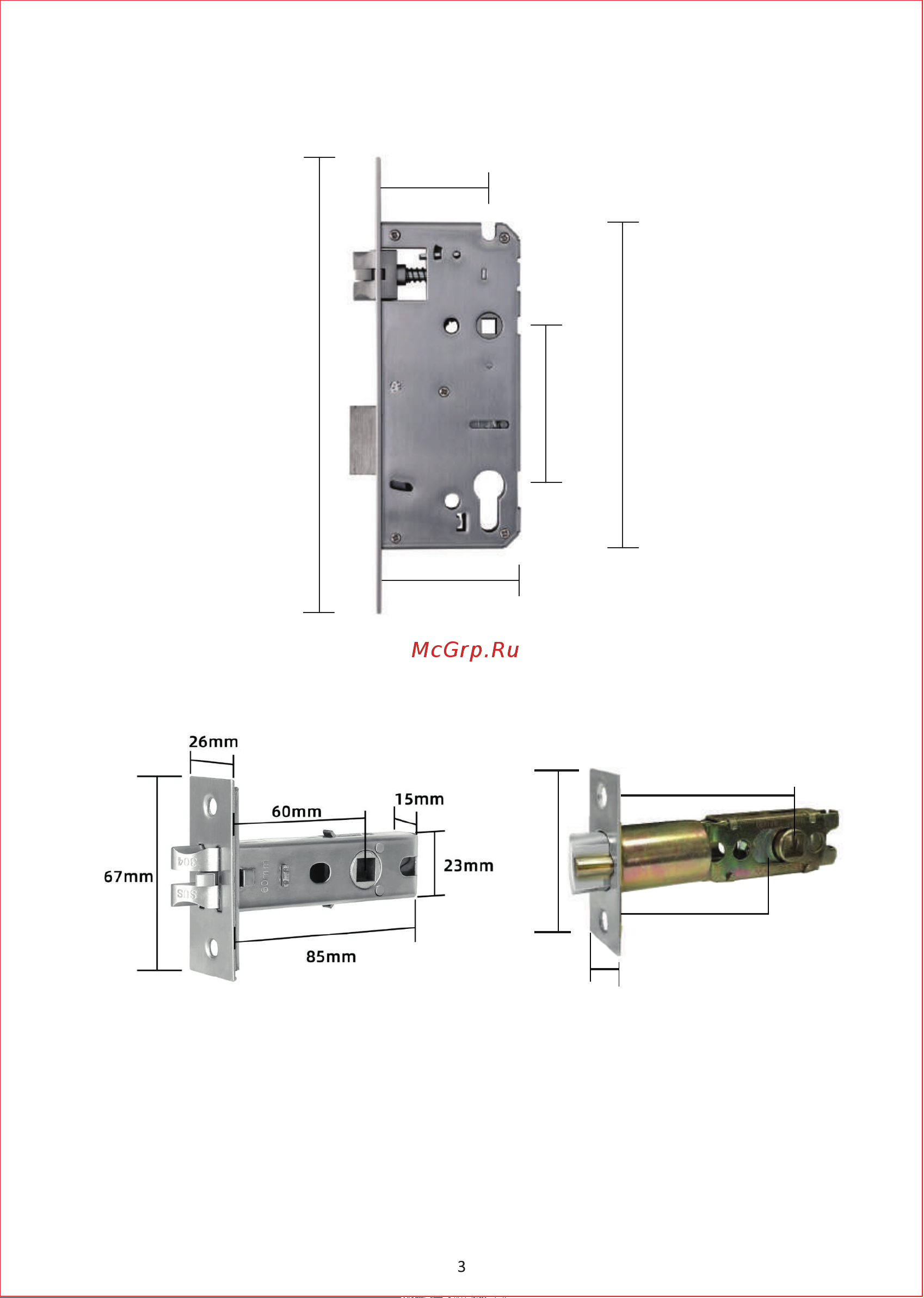 Apecs X-Code N20-(lock 85/60)-NIS/BL (56-85 мм) 31734 Инструкция онлайн [4/12] 865500