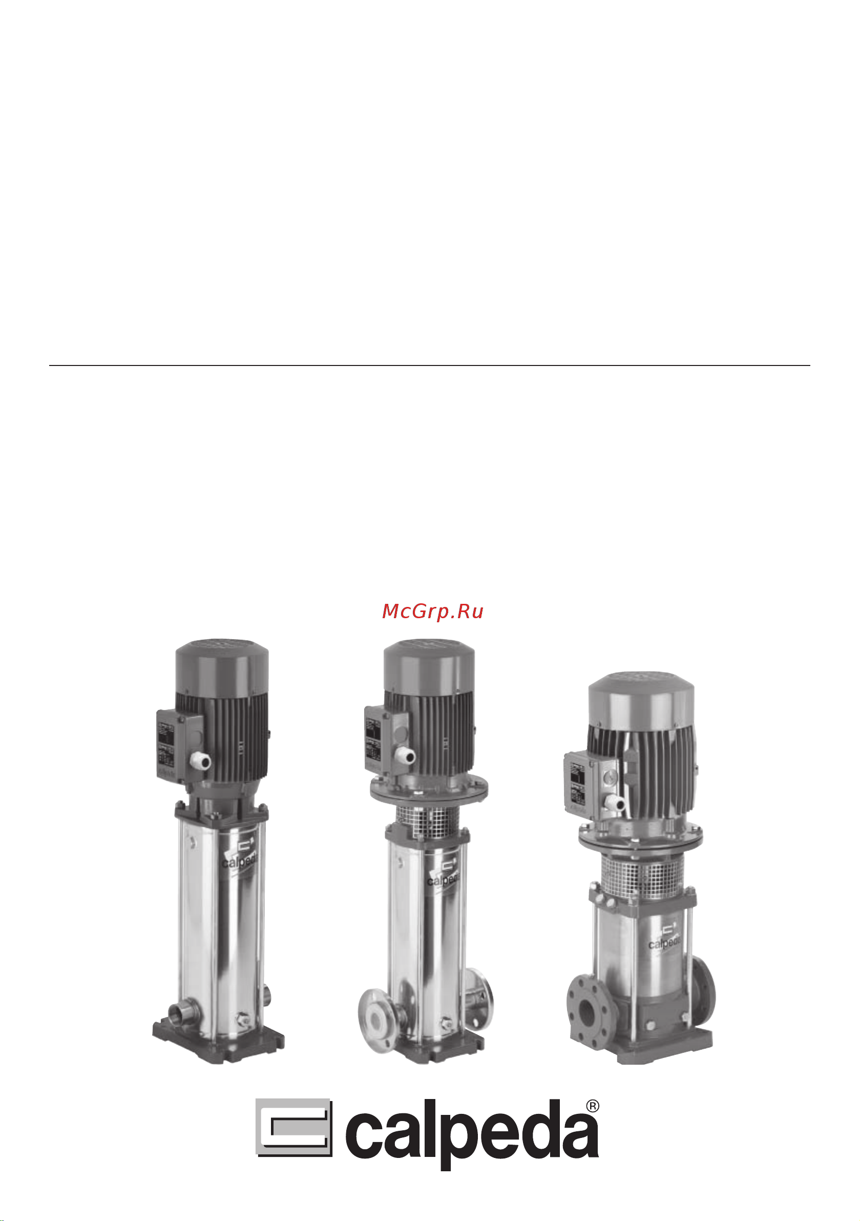 CALPEDA MXHM 805/A 230/50 Hz 62312051000 Инструкция к Calpeda MXHM 805/A 62312051000 онлайн