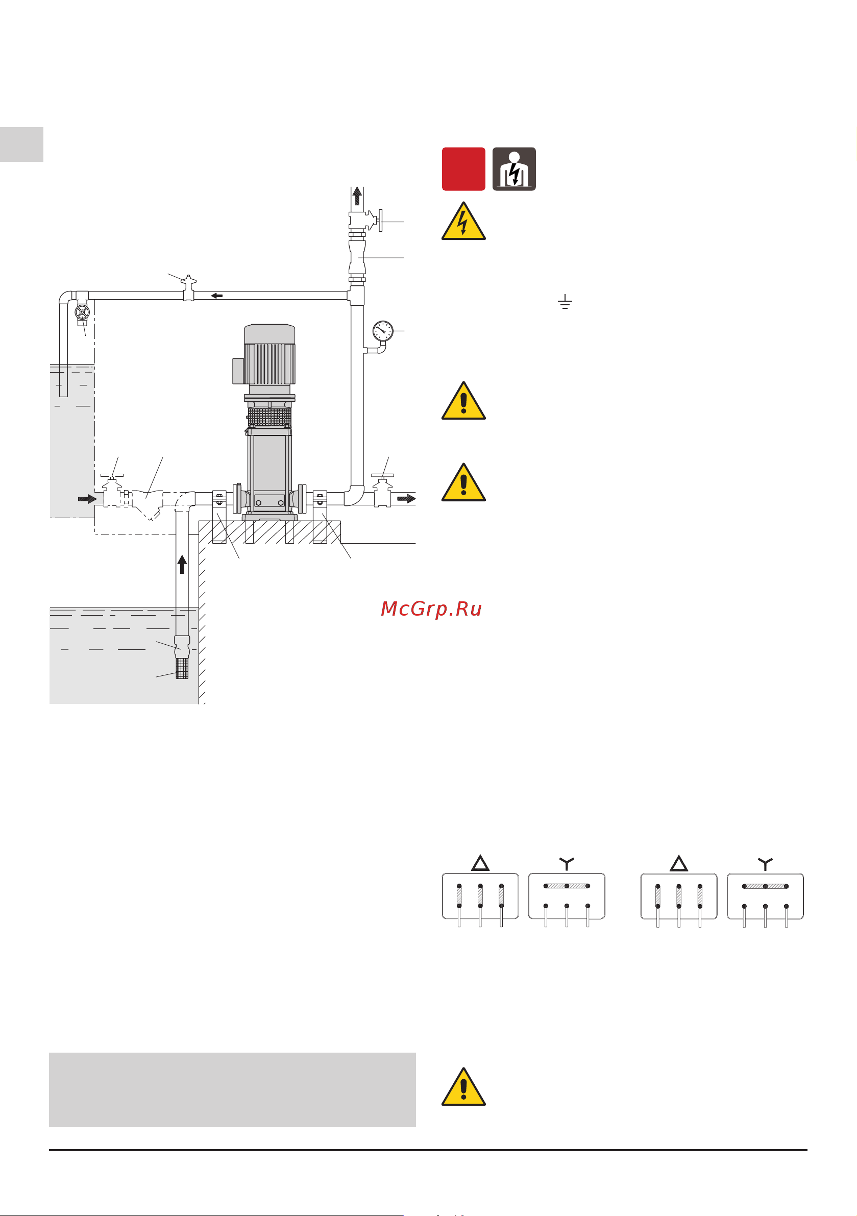 CALPEDA MXHM 805/A 230/50 Hz 62312051000 Инструкция к Calpeda MXHM 805/A 62312051000 онлайн [18/136] 865553