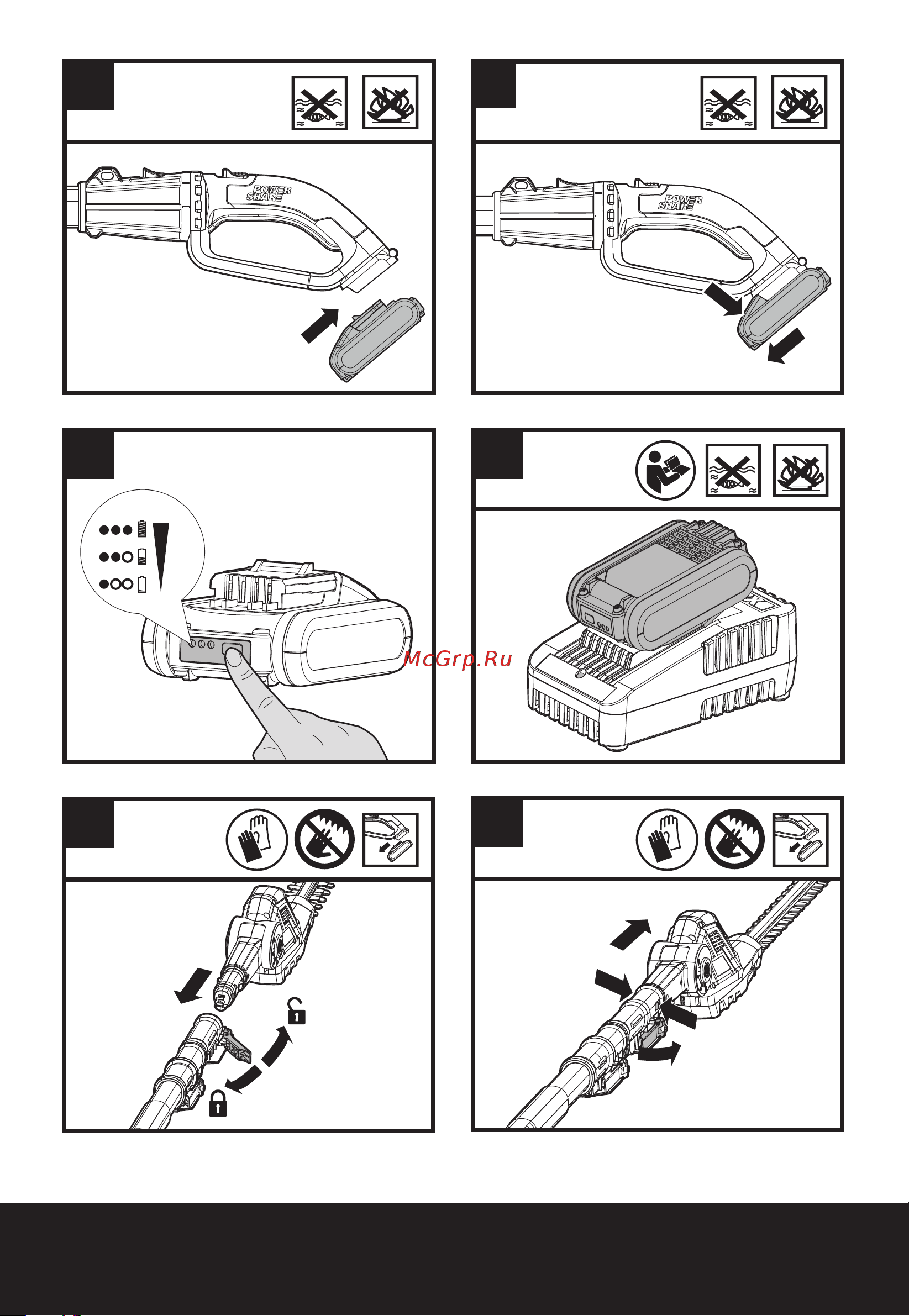 Worx WG252E.9 Инструкция к WORX WG252E.9 онлайн [3/14] 865573