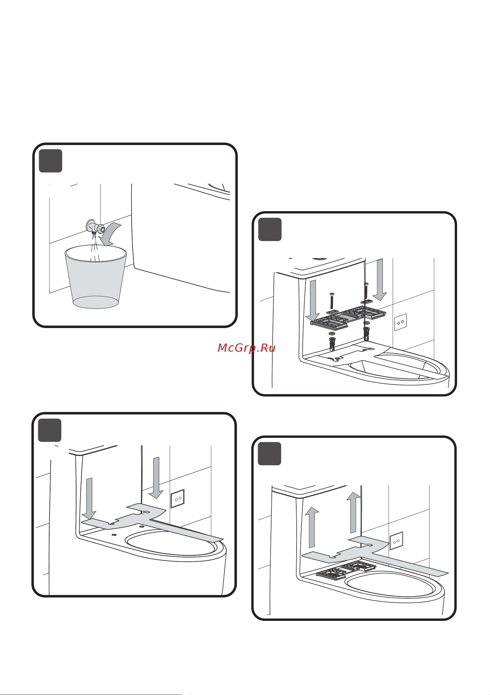 AM.PM Clean Care CCC7853WH Инструкция к AM.PM Clean Care CCC7853WH онлайн [11/25] 865575