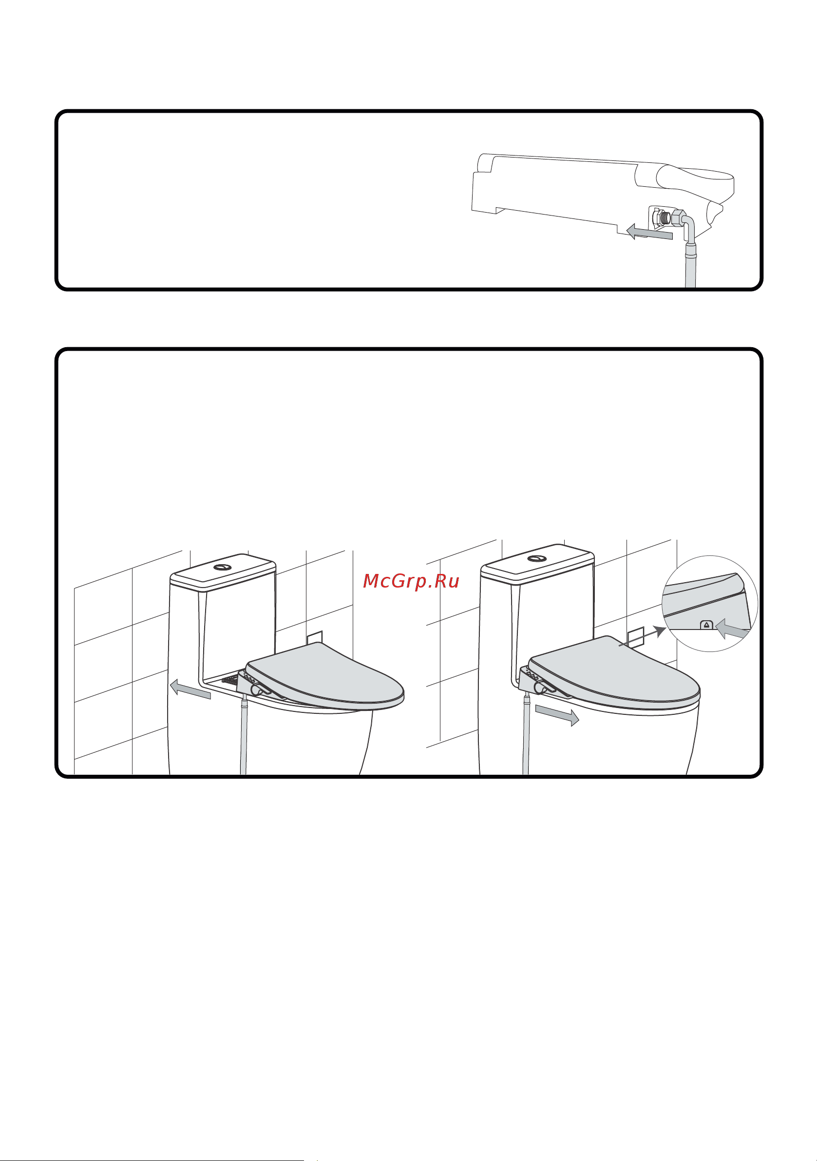 AM.PM Clean Care CCC7853WH Инструкция к AM.PM Clean Care CCC7853WH онлайн [12/25] 865575