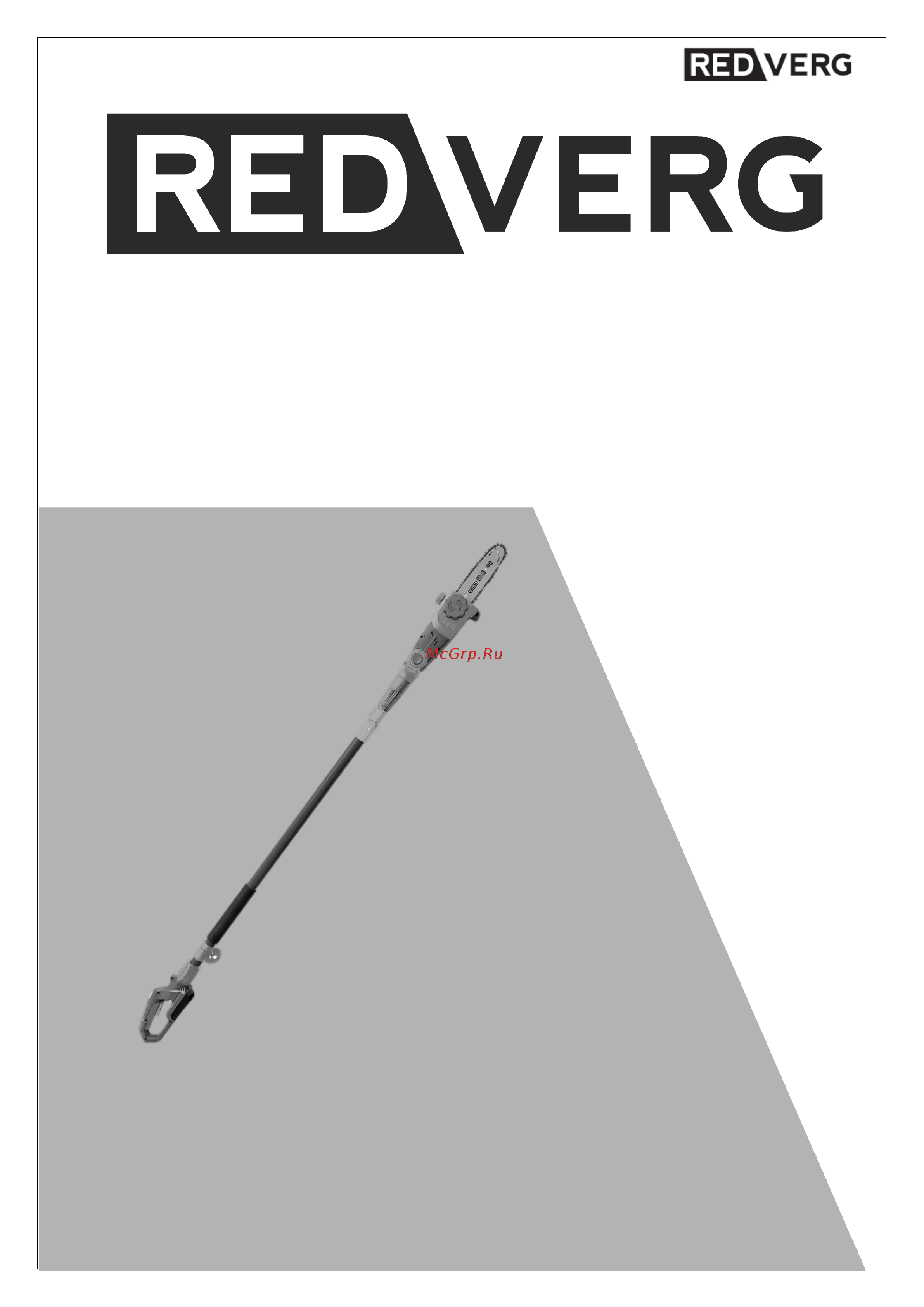 RedVerg RD-TPS18/U 6680449 Инструкция онлайн