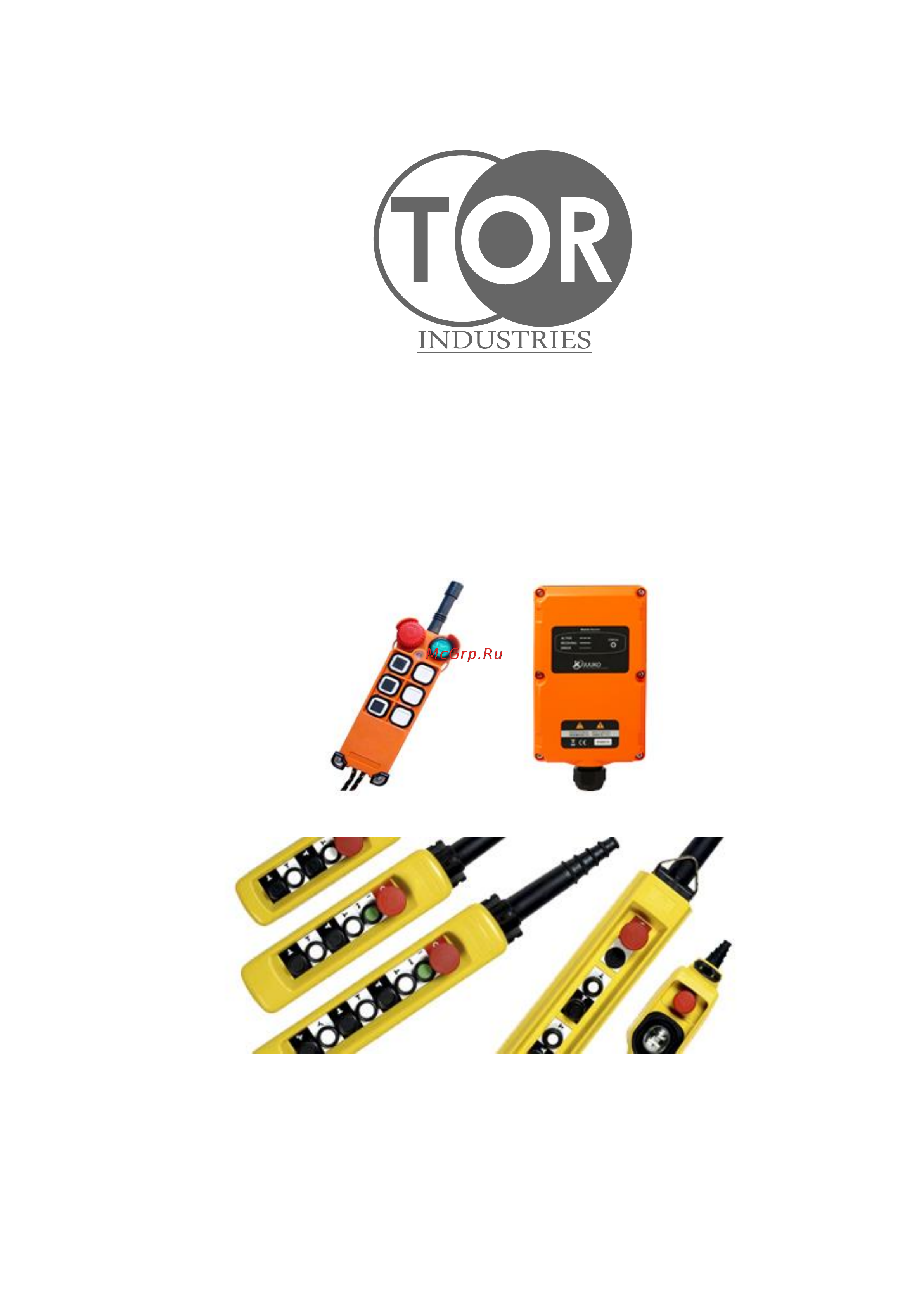 Тор CCE(g)+PII10T 120104 Инструкция к пульту онлайн