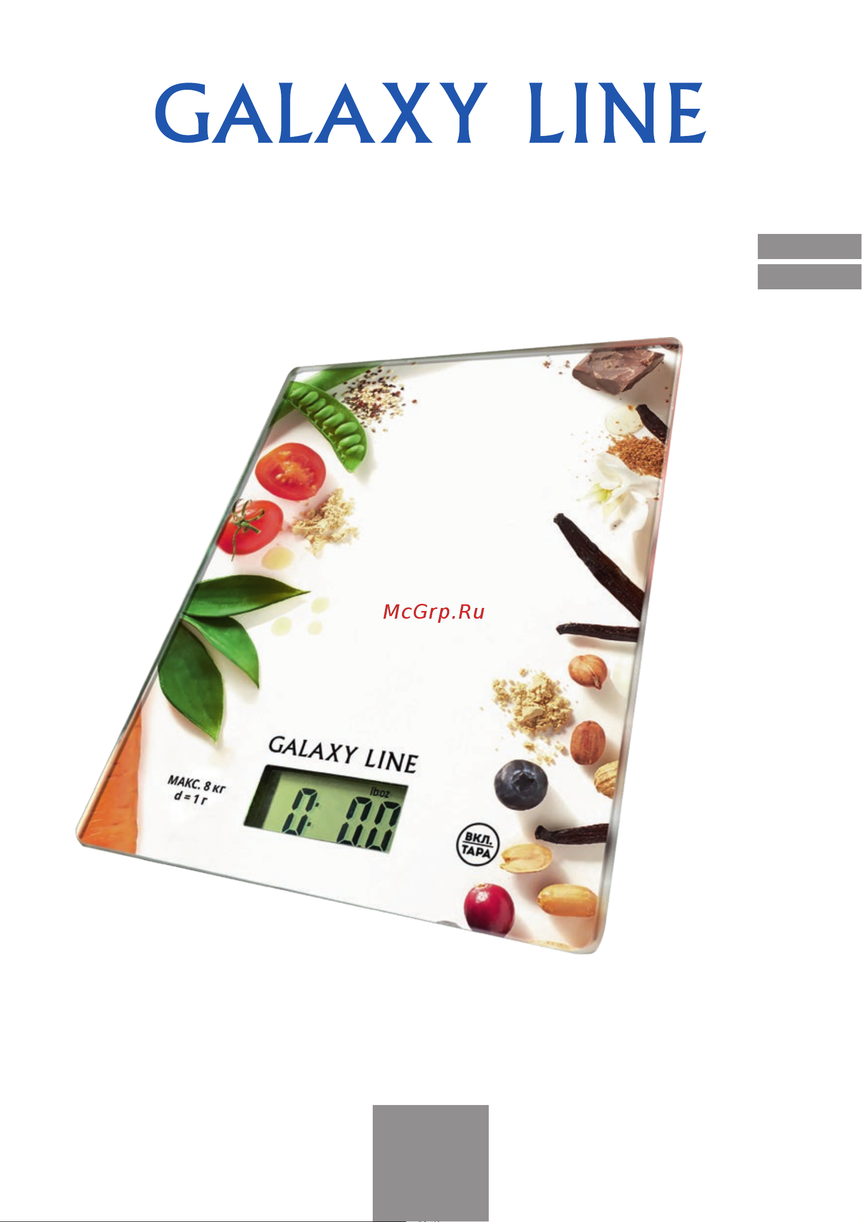 Galaxy LINE GL 2809 гл2809 Инструкция к товару онлайн