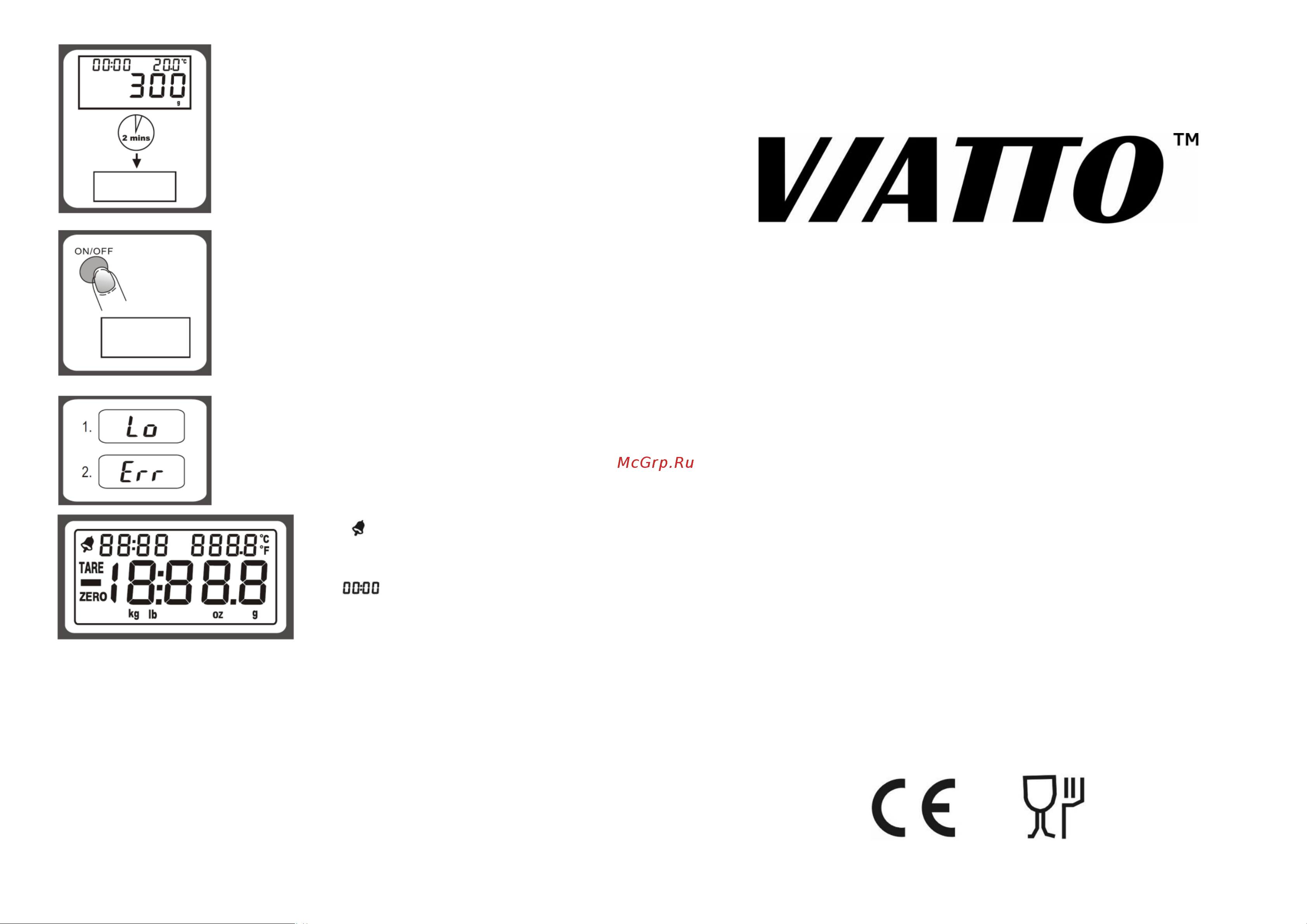 VIATTO VA-KS-59BS 162224 VIATTO ЭЛЕКТРОННЫЕ КУХОННЫЕ ВЕСЫ VA-KS-59BS онлайн
